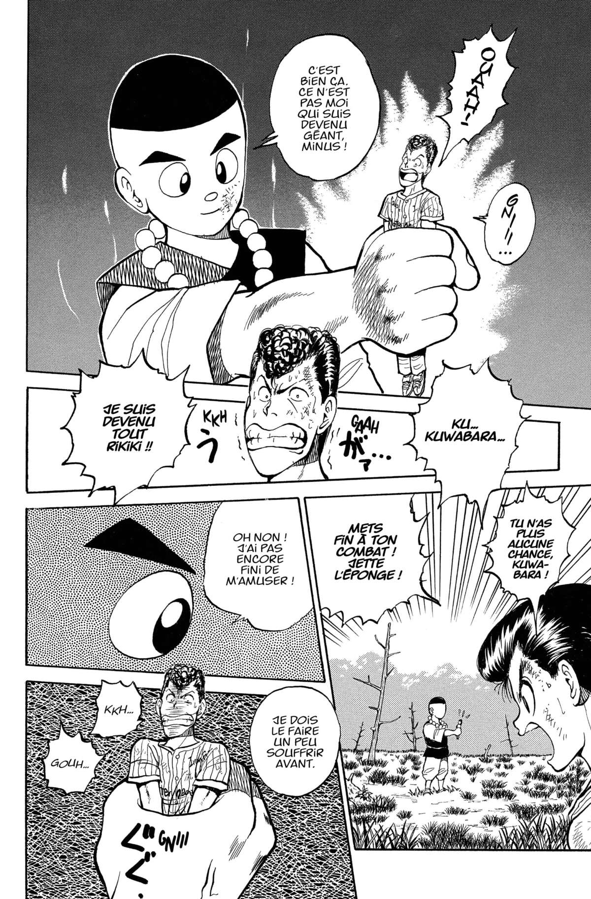 Yu Yu Hakusho – Star Edition Volume 3 page 38