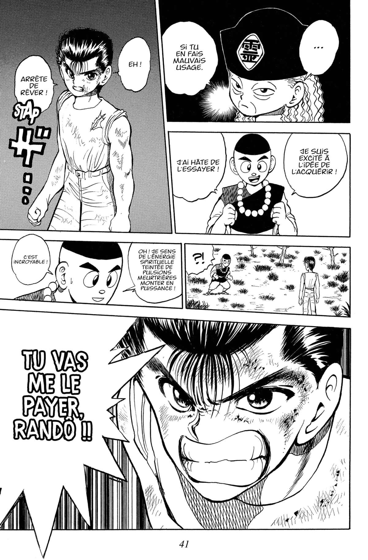 Yu Yu Hakusho – Star Edition Volume 3 page 43