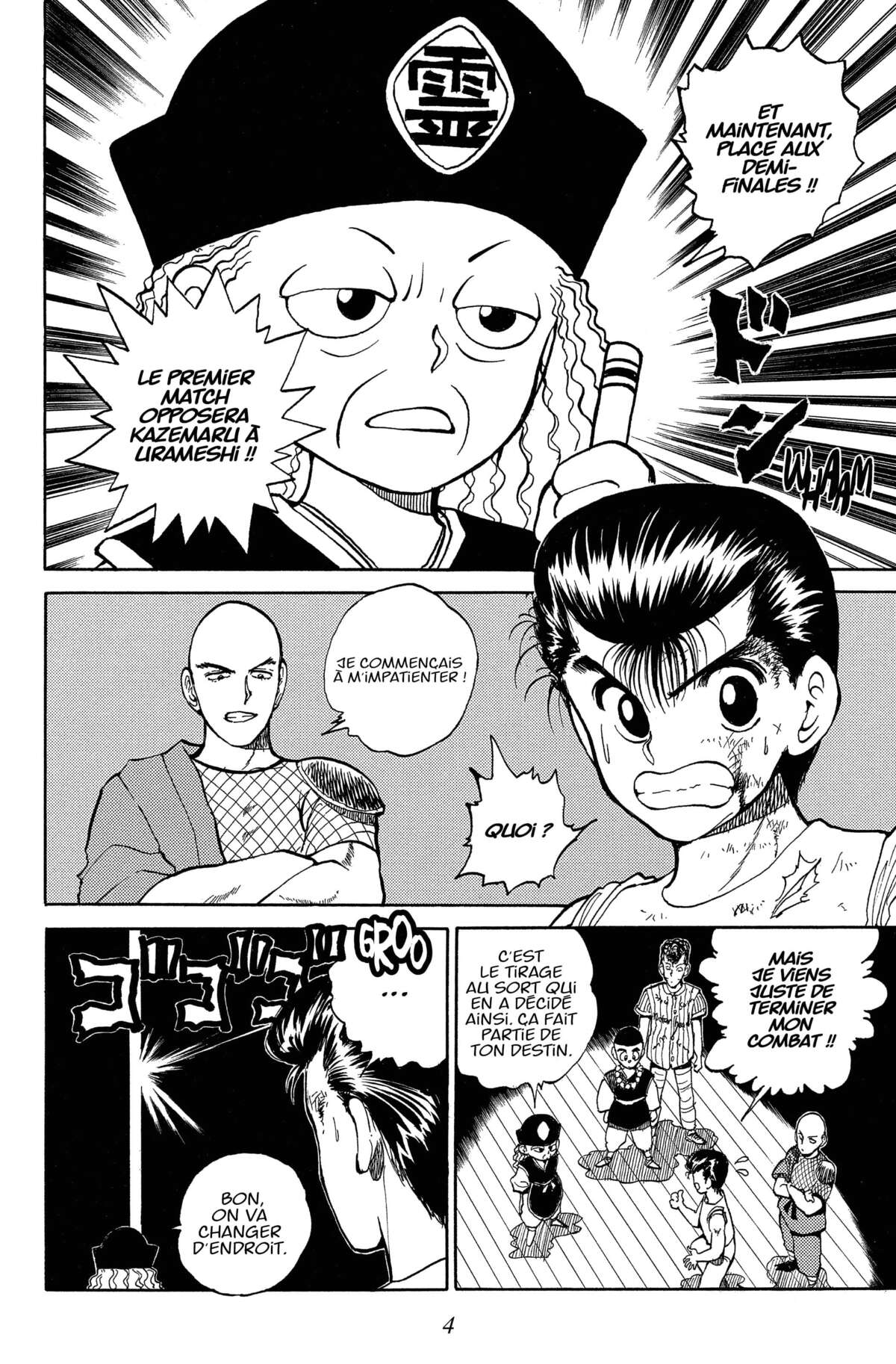 Yu Yu Hakusho – Star Edition Volume 3 page 6