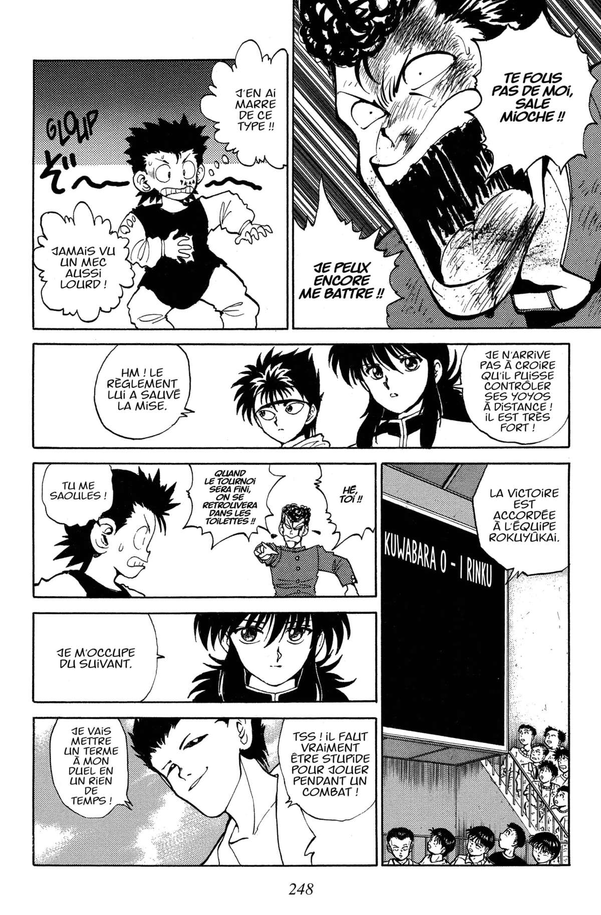 Yu Yu Hakusho – Star Edition Volume 4 page 241
