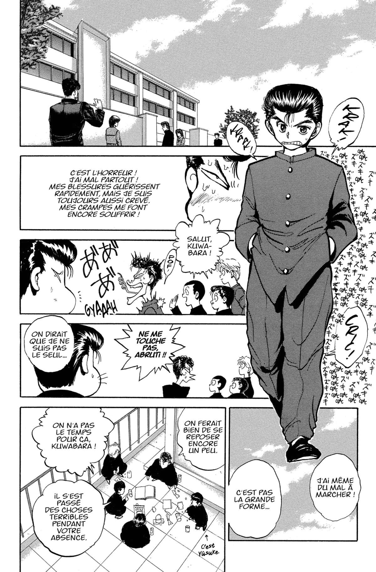 Yu Yu Hakusho – Star Edition Volume 4 page 27