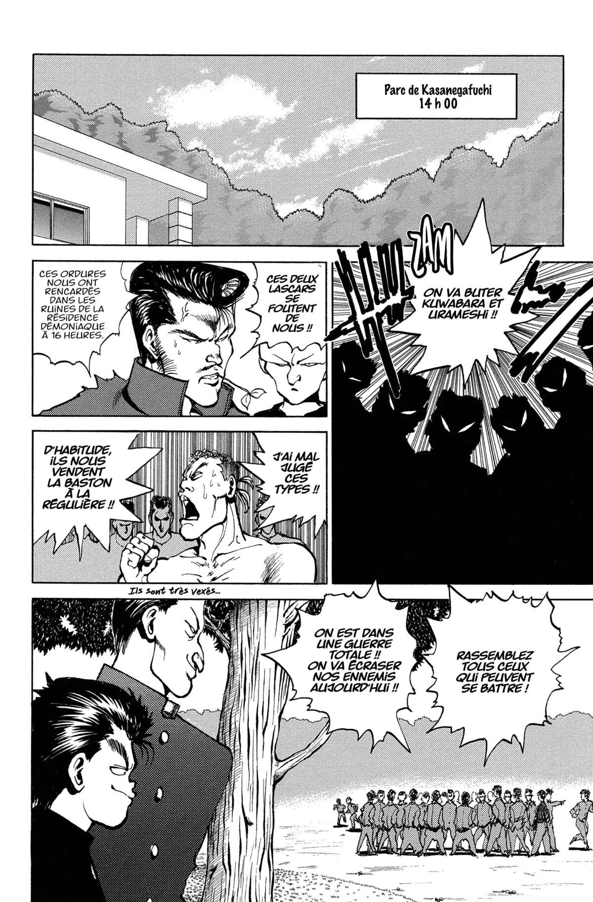 Yu Yu Hakusho – Star Edition Volume 4 page 31