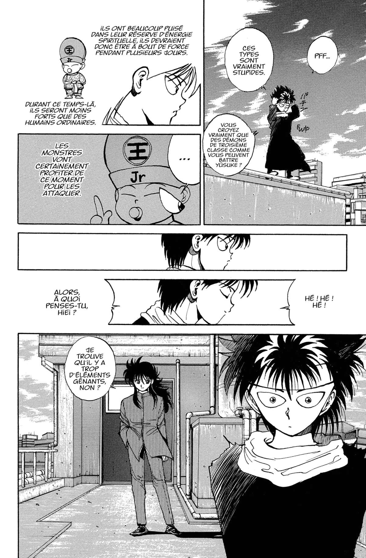 Yu Yu Hakusho – Star Edition Volume 4 page 33