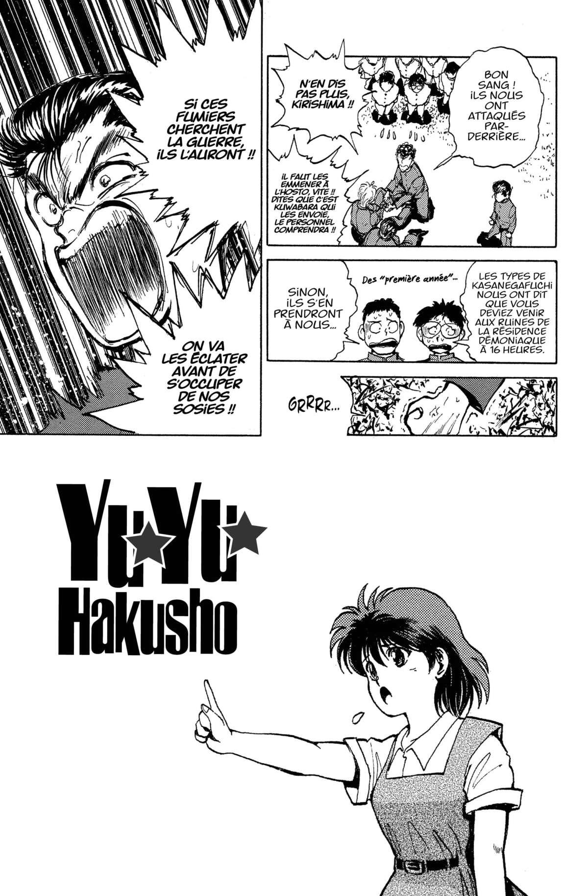 Yu Yu Hakusho – Star Edition Volume 4 page 36