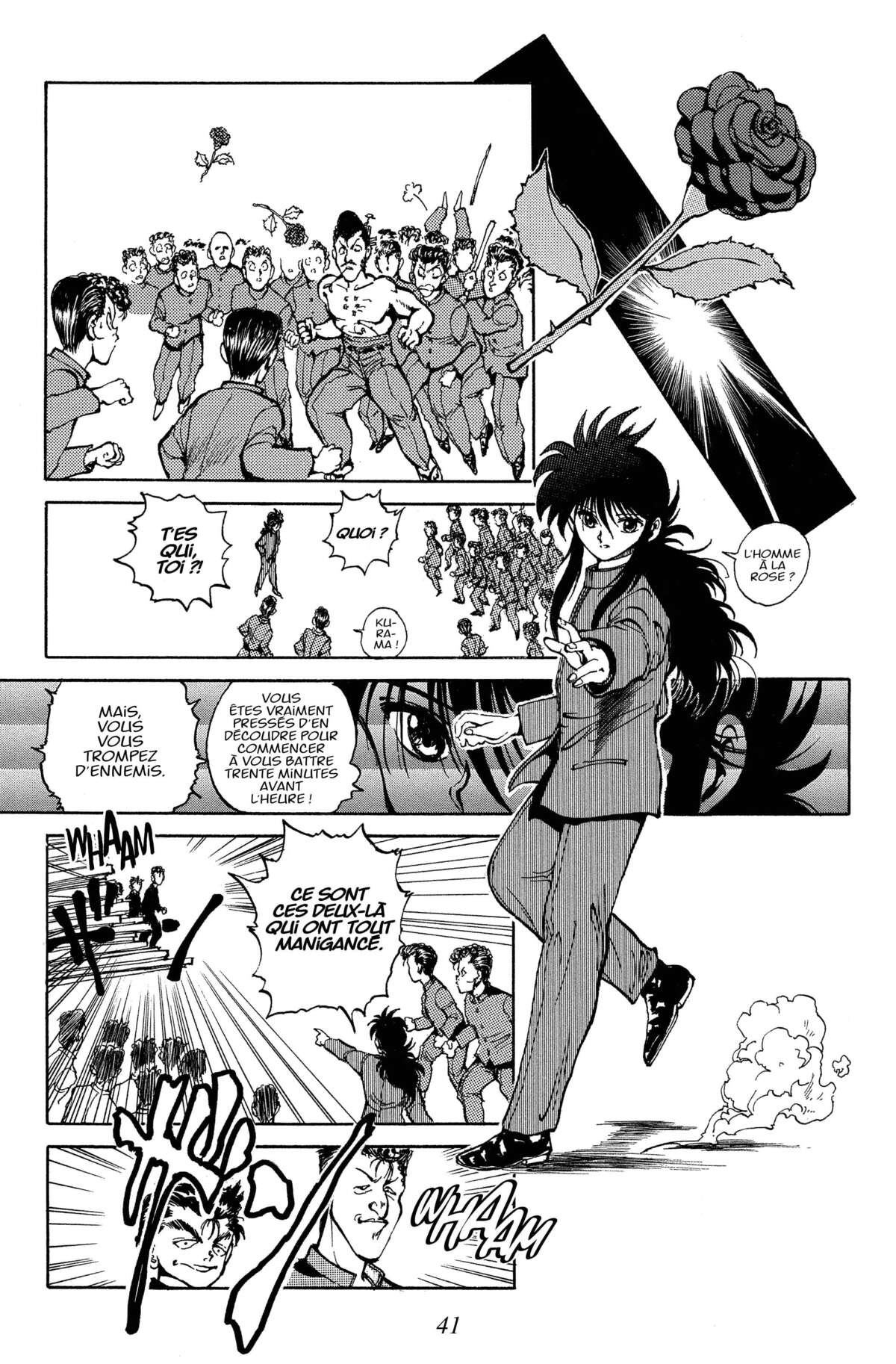 Yu Yu Hakusho – Star Edition Volume 4 page 40