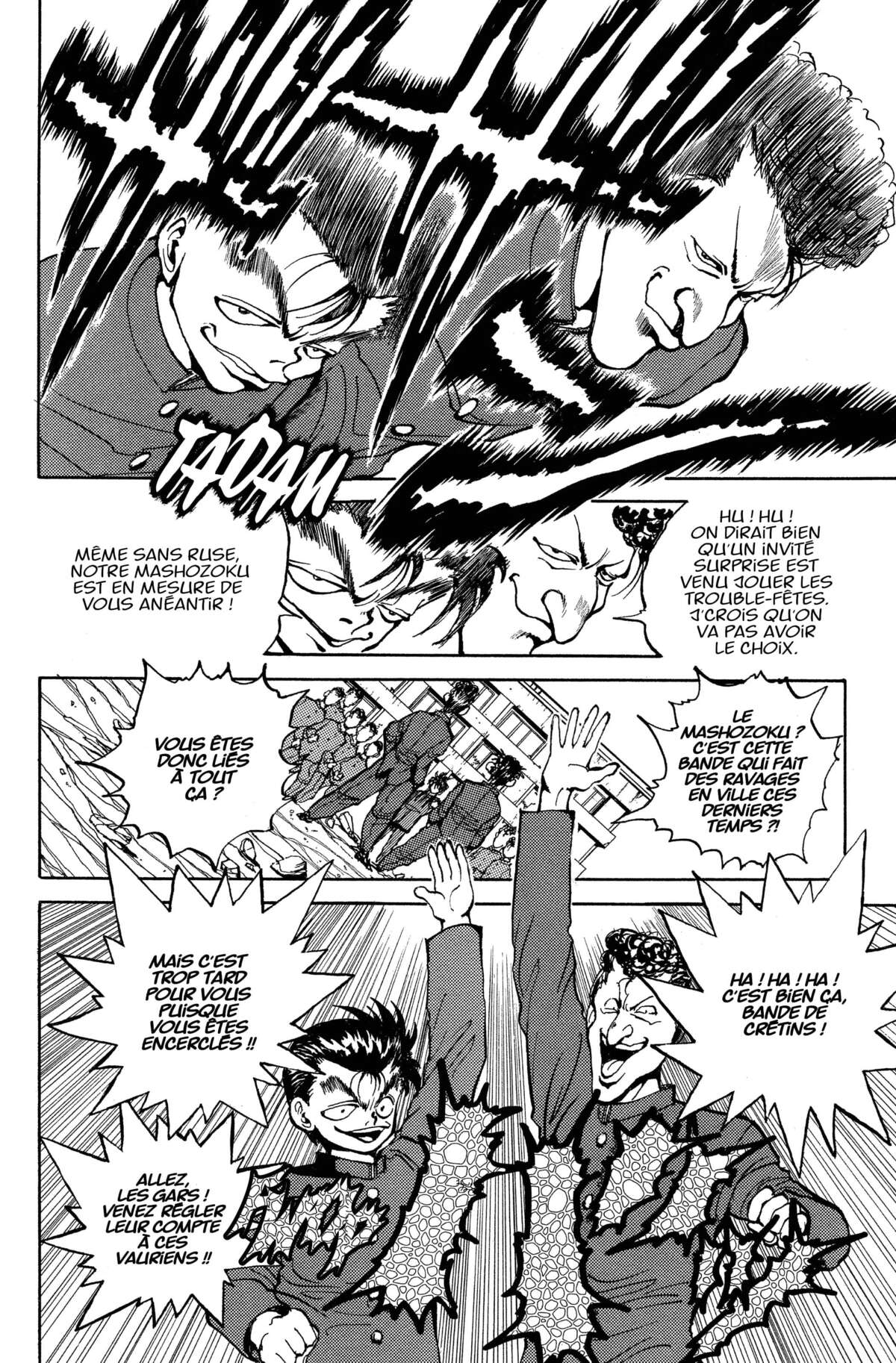 Yu Yu Hakusho – Star Edition Volume 4 page 41