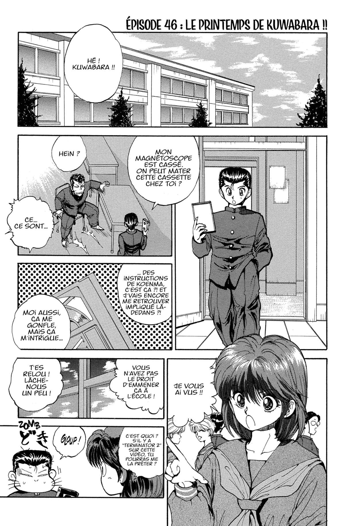 Yu Yu Hakusho – Star Edition Volume 4 page 46