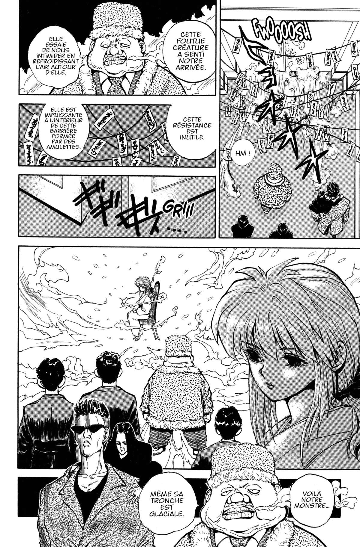 Yu Yu Hakusho – Star Edition Volume 4 page 57