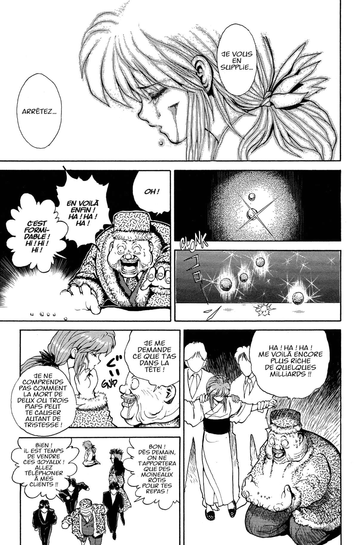 Yu Yu Hakusho – Star Edition Volume 4 page 60