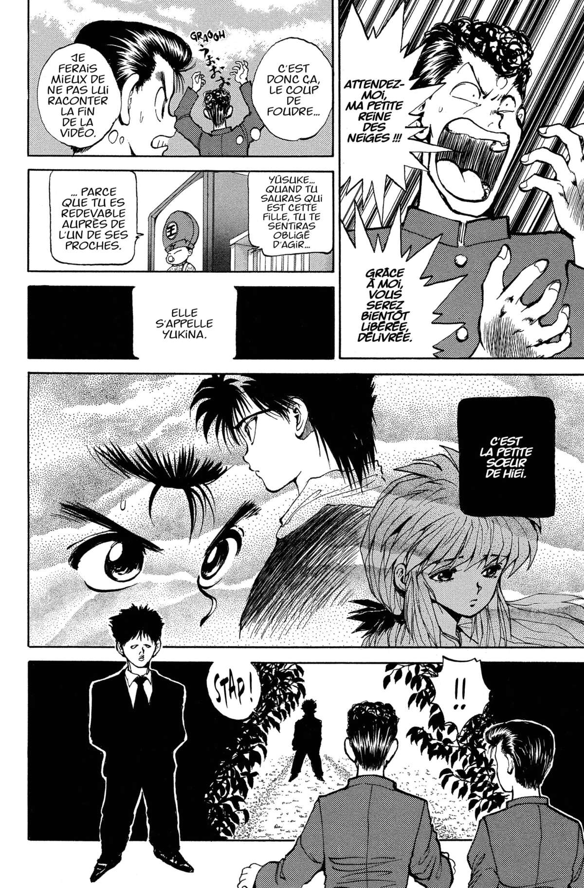 Yu Yu Hakusho – Star Edition Volume 4 page 63