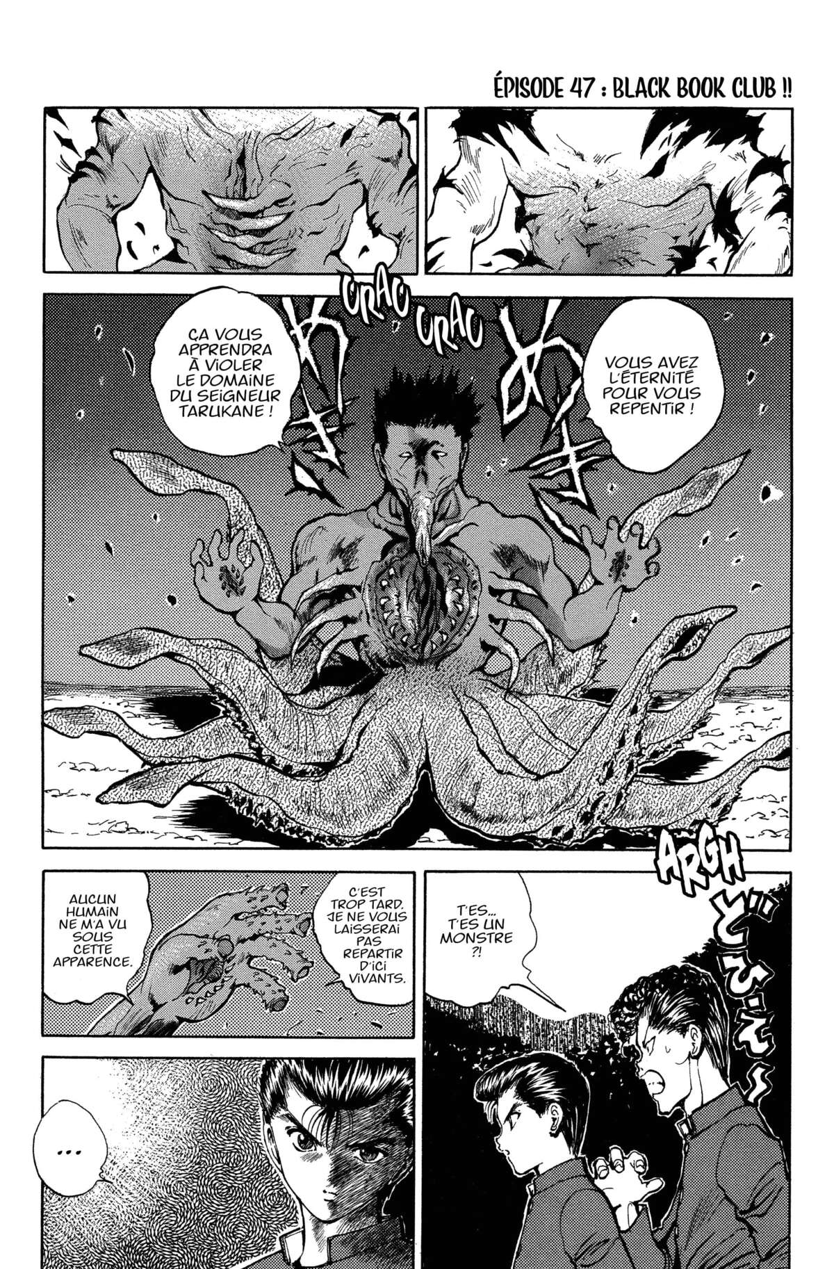 Yu Yu Hakusho – Star Edition Volume 4 page 66
