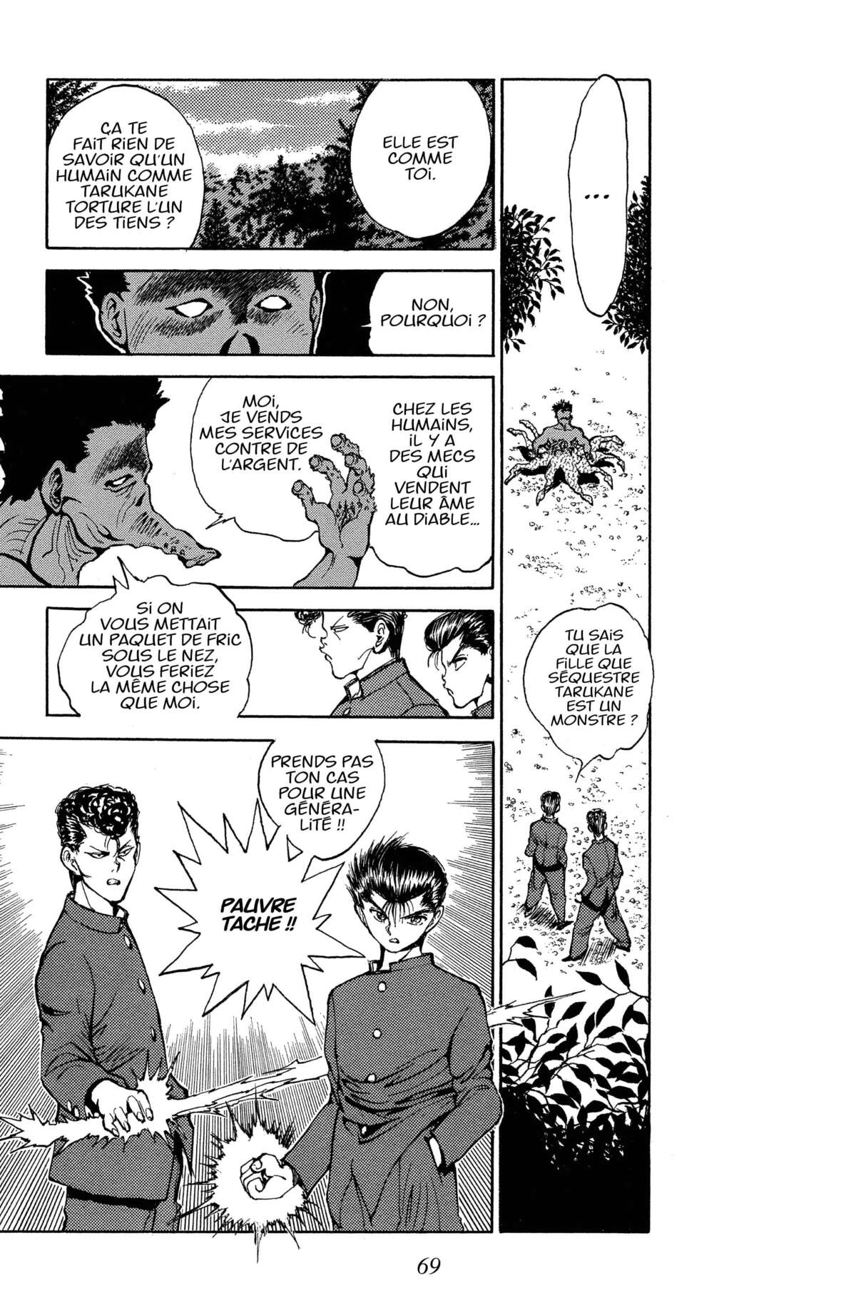 Yu Yu Hakusho – Star Edition Volume 4 page 68
