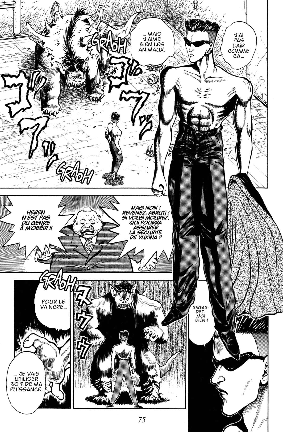 Yu Yu Hakusho – Star Edition Volume 4 page 74