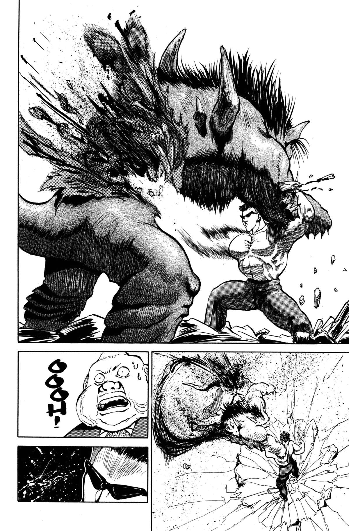 Yu Yu Hakusho – Star Edition Volume 4 page 77