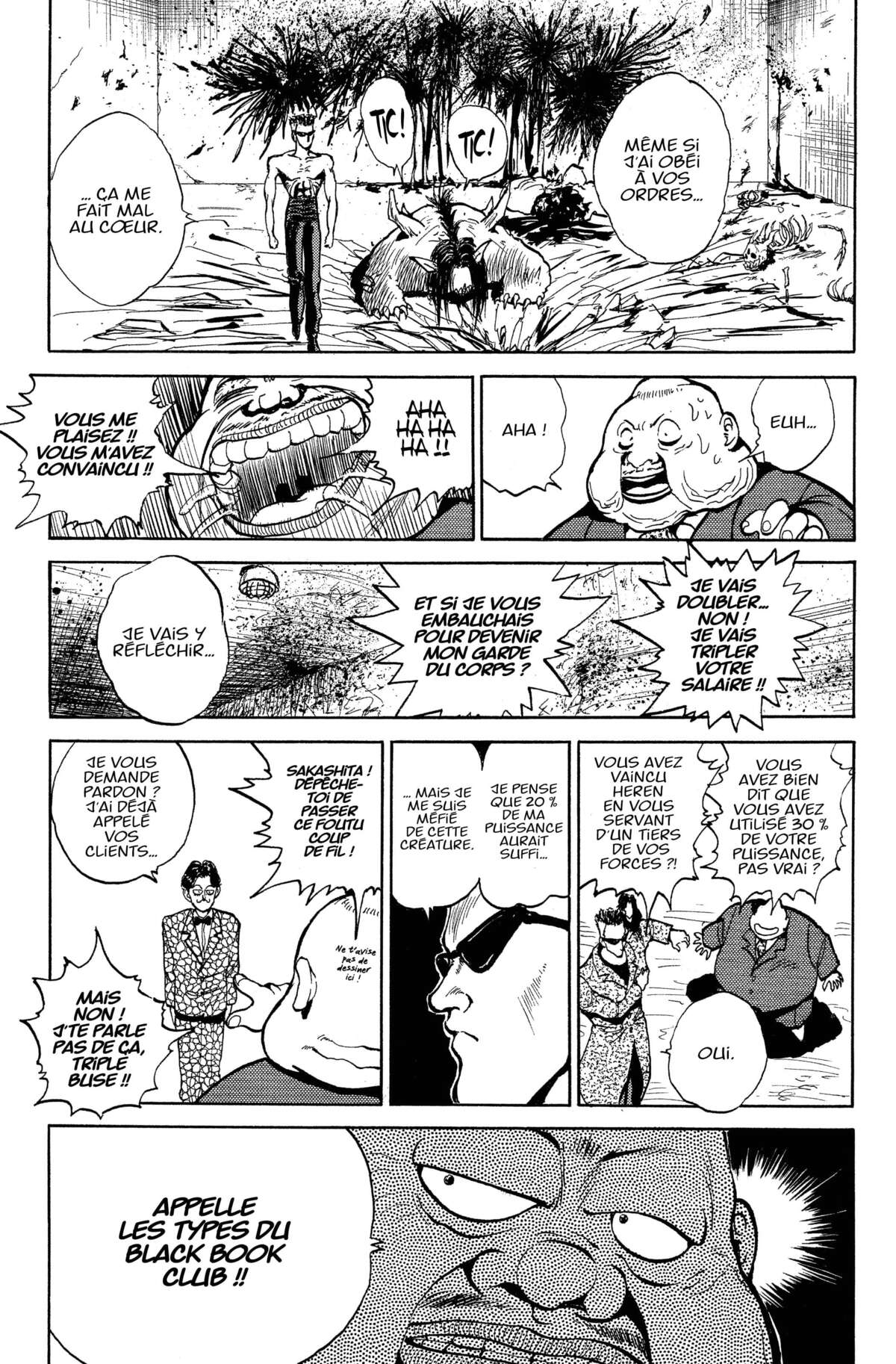 Yu Yu Hakusho – Star Edition Volume 4 page 78