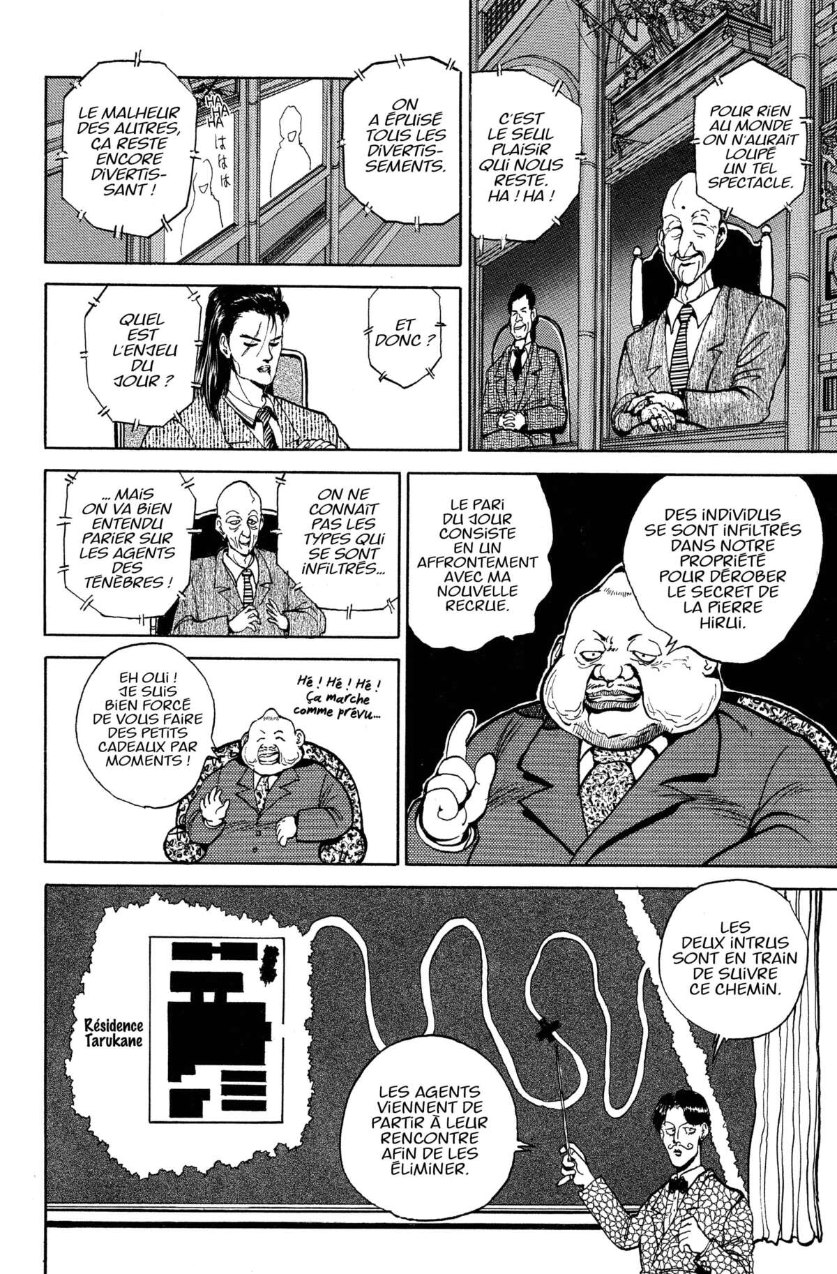 Yu Yu Hakusho – Star Edition Volume 4 page 81