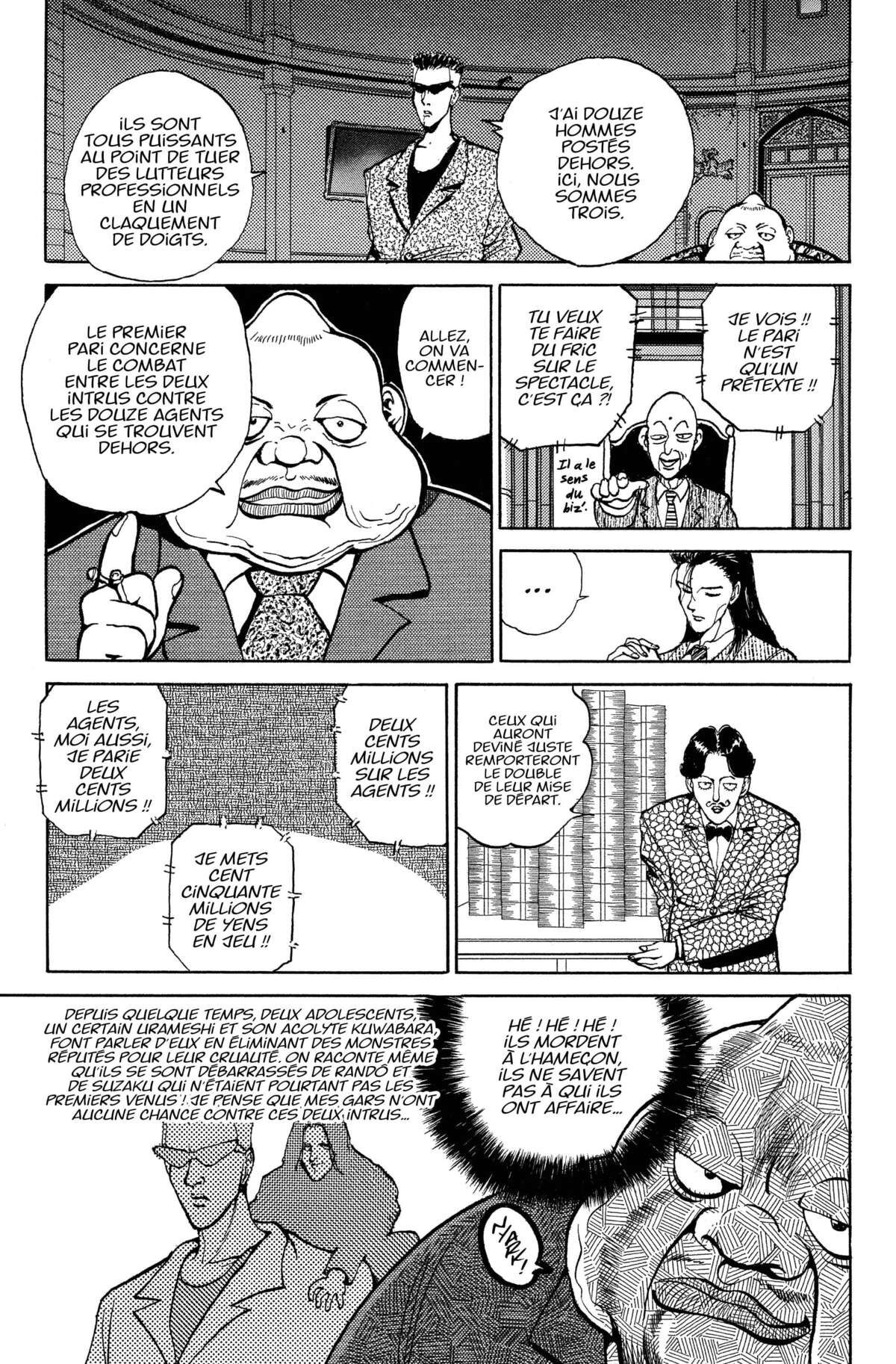 Yu Yu Hakusho – Star Edition Volume 4 page 82