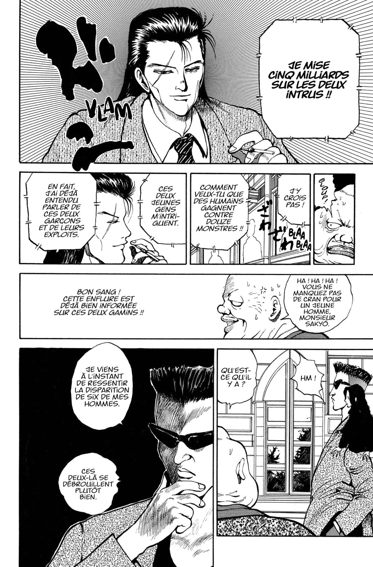 Yu Yu Hakusho – Star Edition Volume 4 page 83