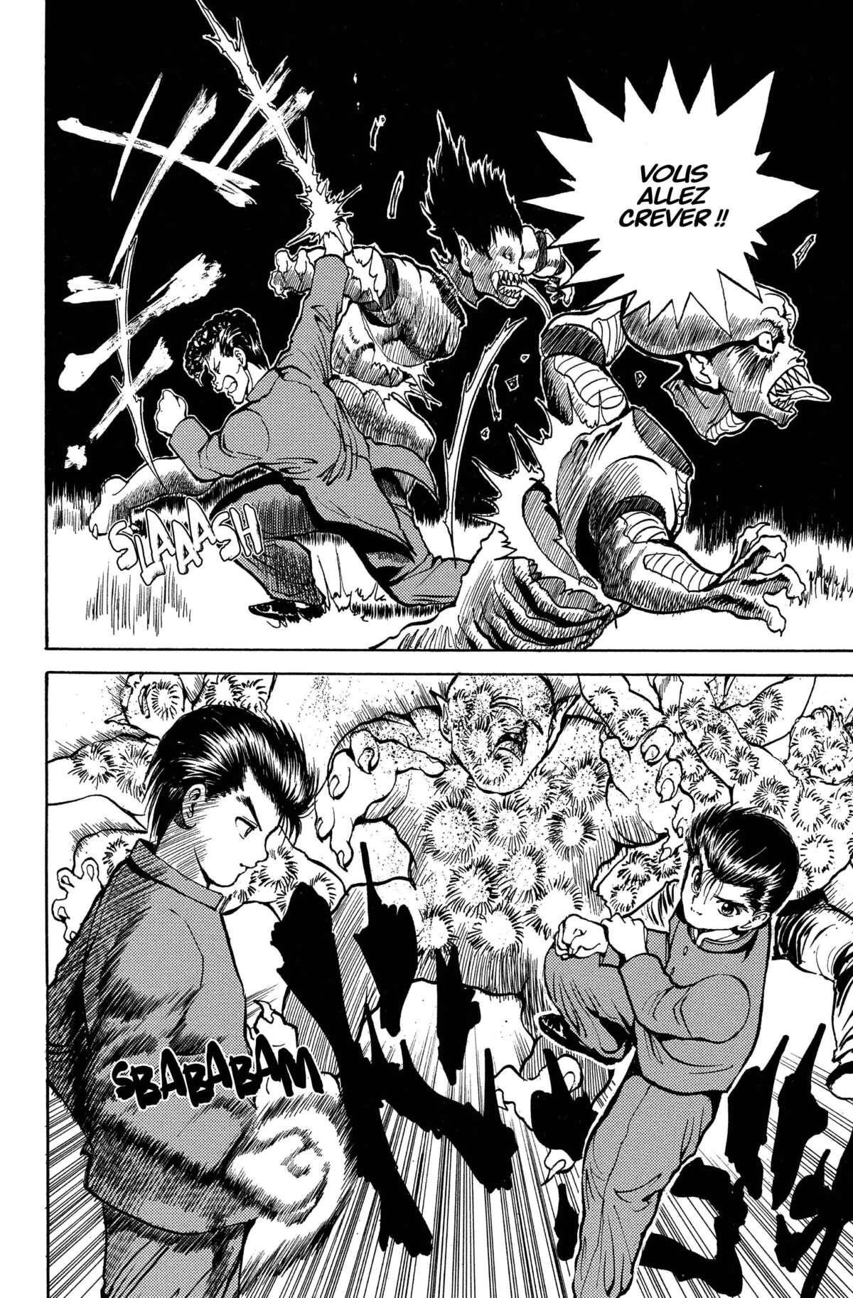 Yu Yu Hakusho – Star Edition Volume 4 page 85