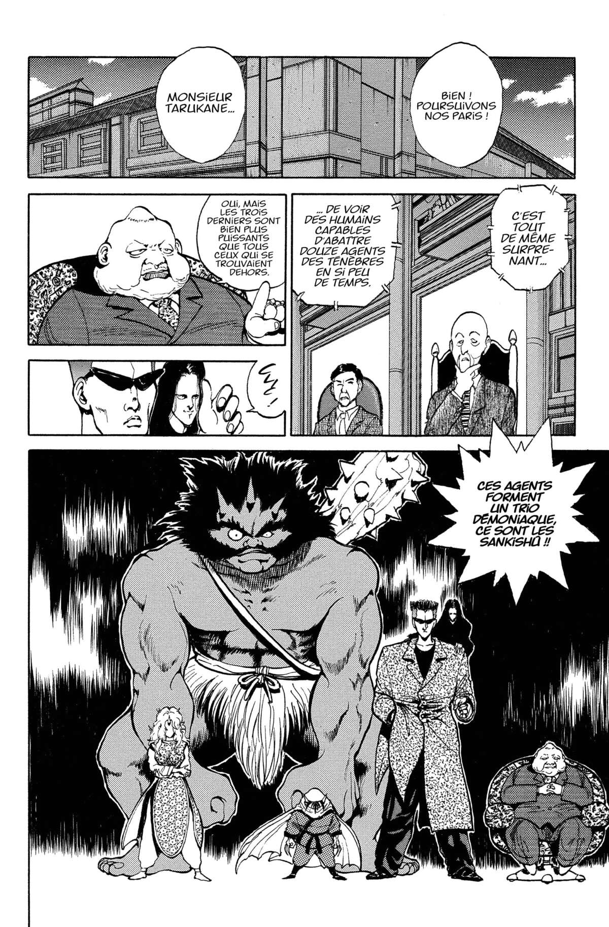 Yu Yu Hakusho – Star Edition Volume 4 page 90