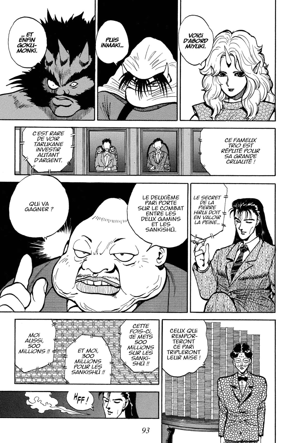 Yu Yu Hakusho – Star Edition Volume 4 page 91