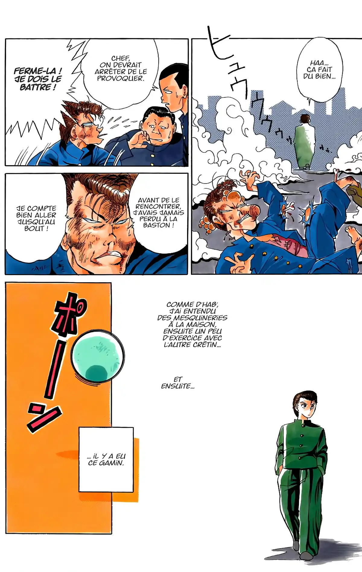 Yu Yu Hakusho – Star Edition Volume 1 page 27