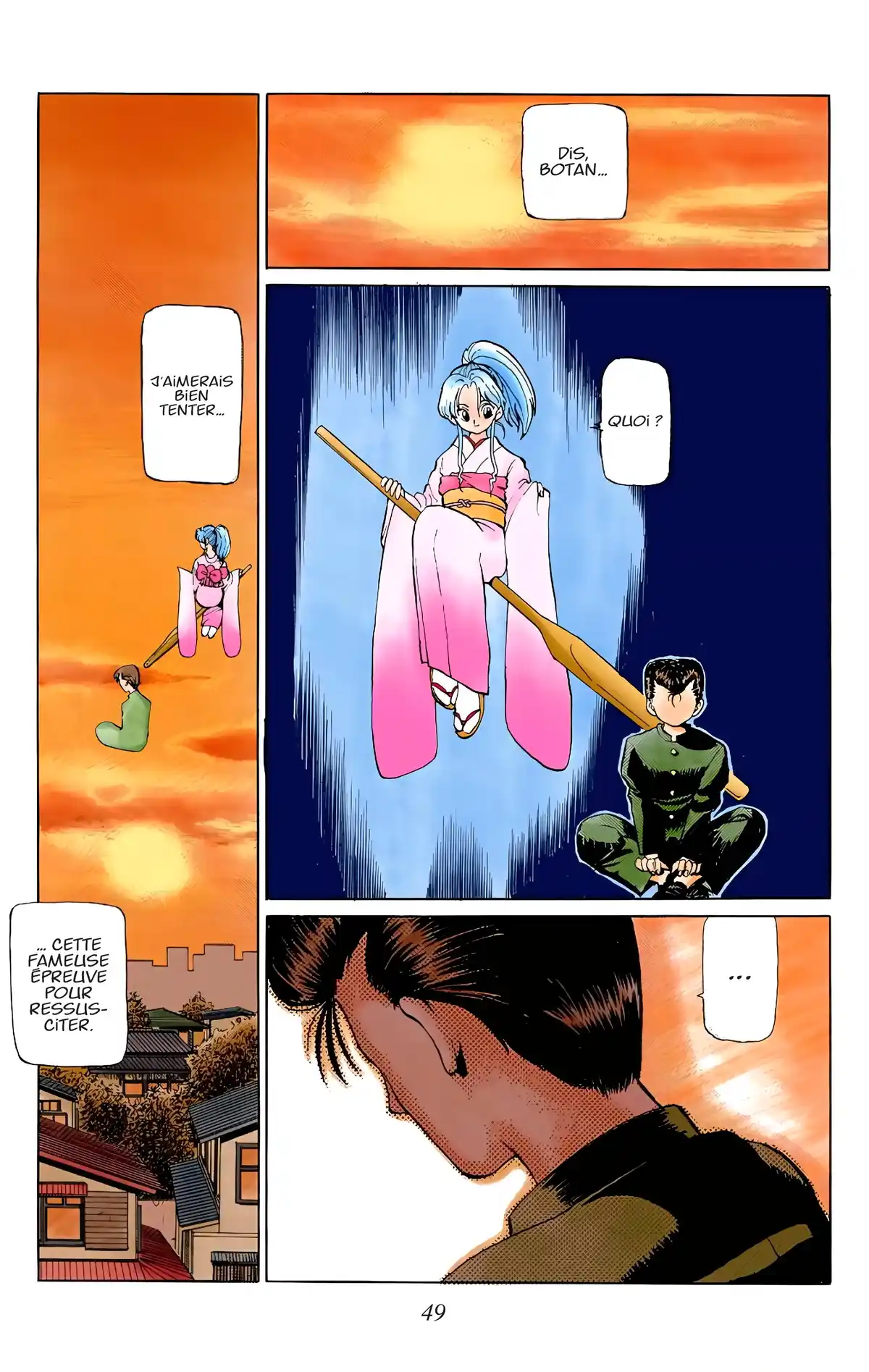 Yu Yu Hakusho – Star Edition Volume 1 page 50