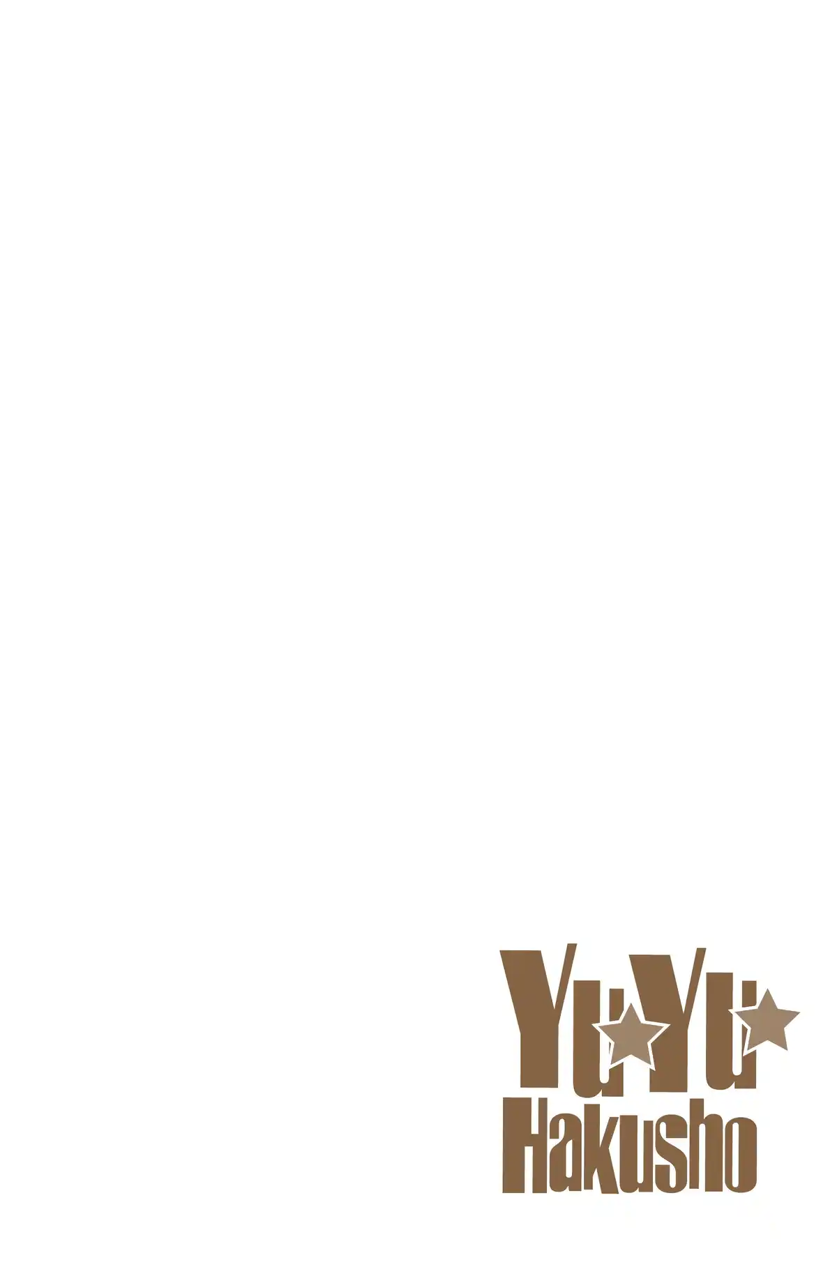 Yu Yu Hakusho – Star Edition Volume 1 page 51