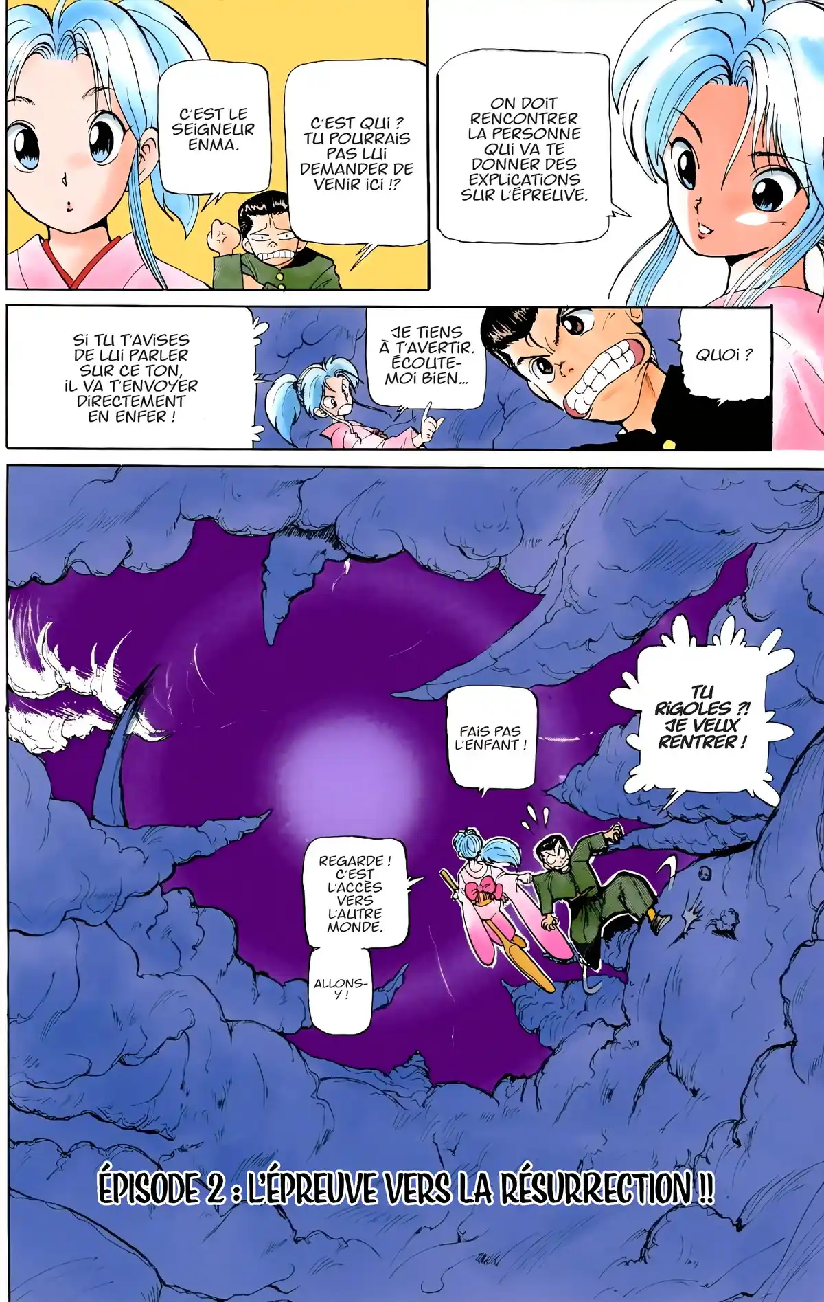 Yu Yu Hakusho – Star Edition Volume 1 page 53