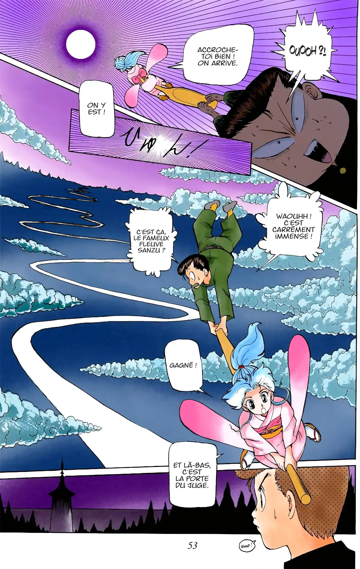 Yu Yu Hakusho – Star Edition Volume 1 page 54