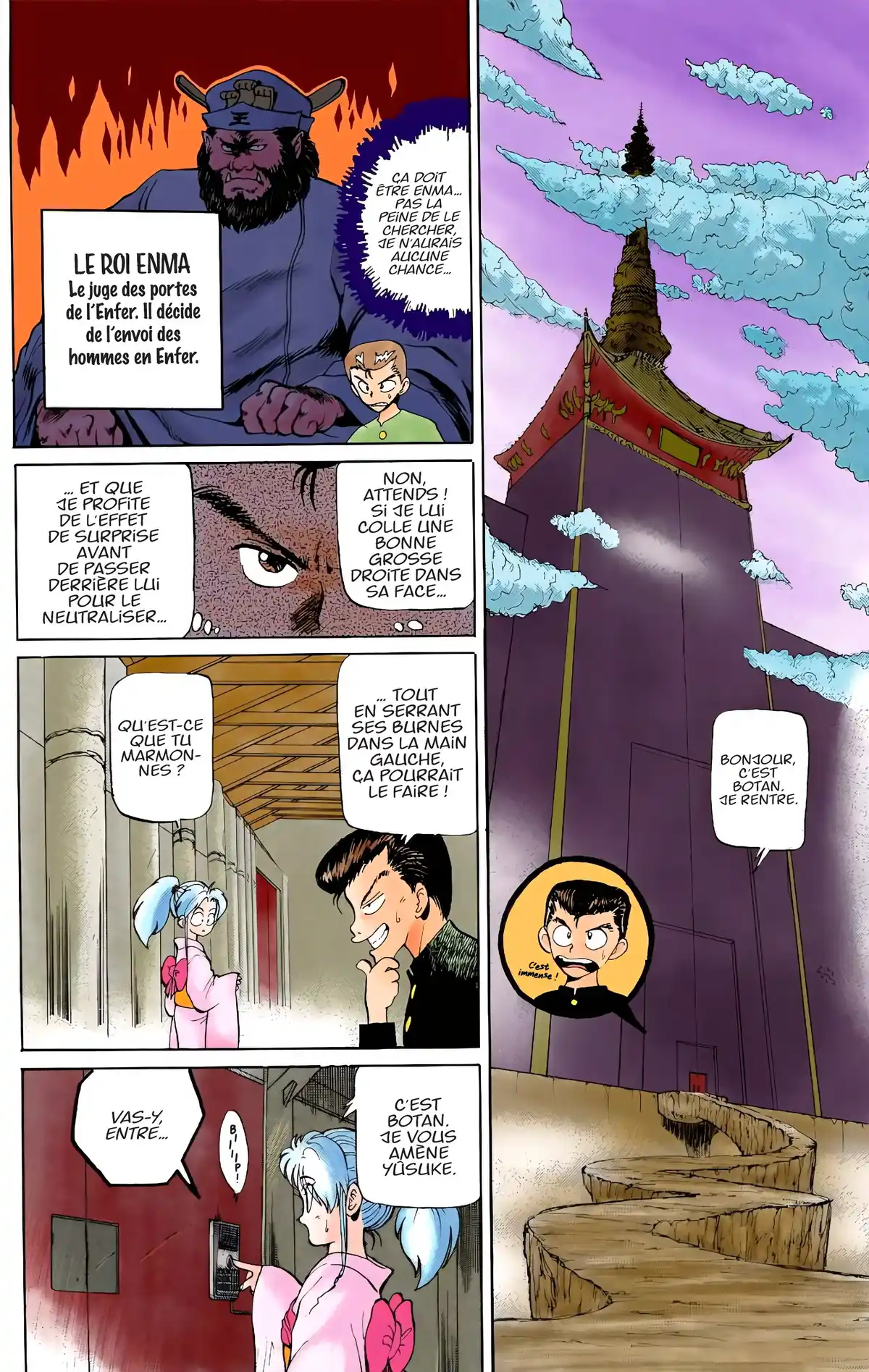 Yu Yu Hakusho – Star Edition Volume 1 page 55