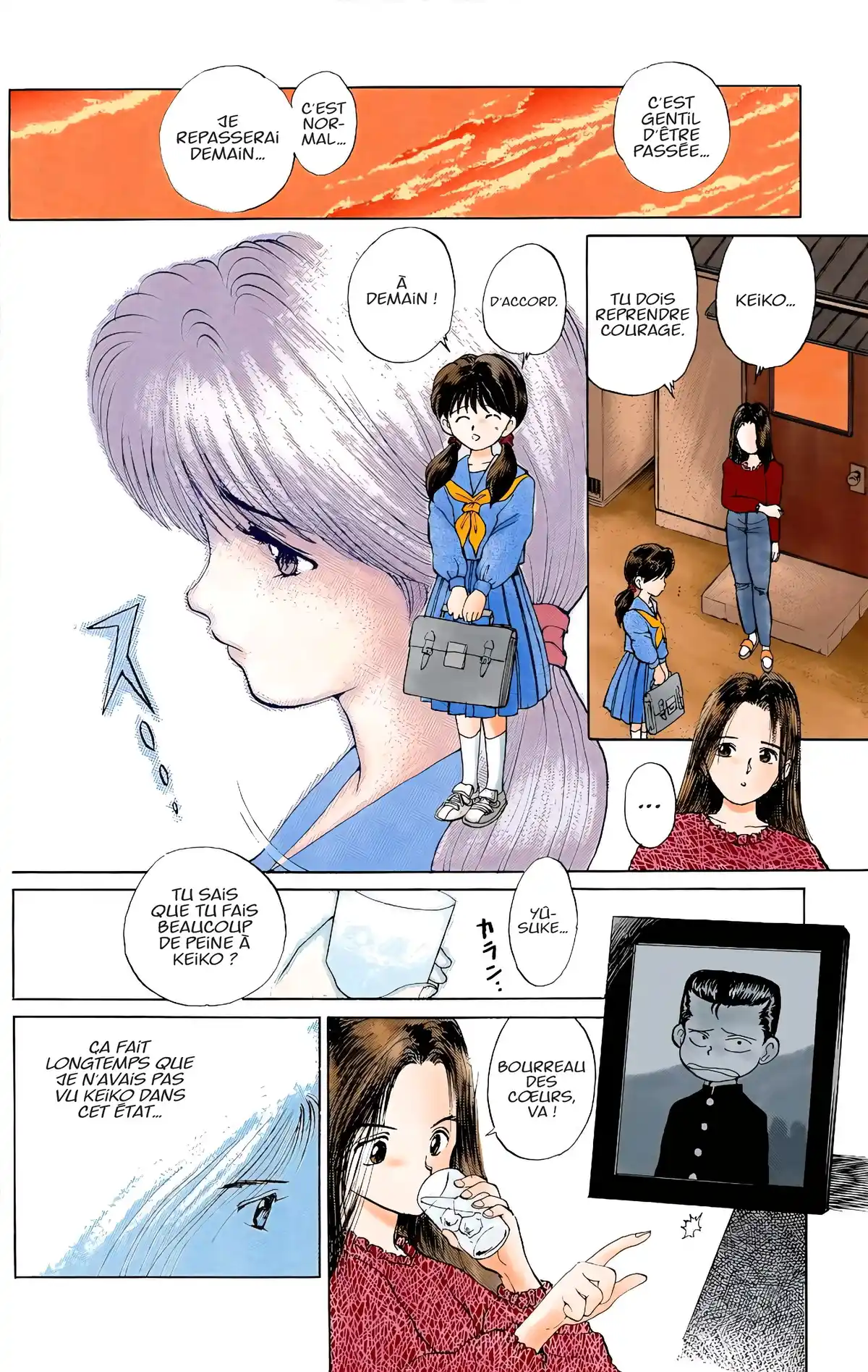 Yu Yu Hakusho – Star Edition Volume 1 page 59