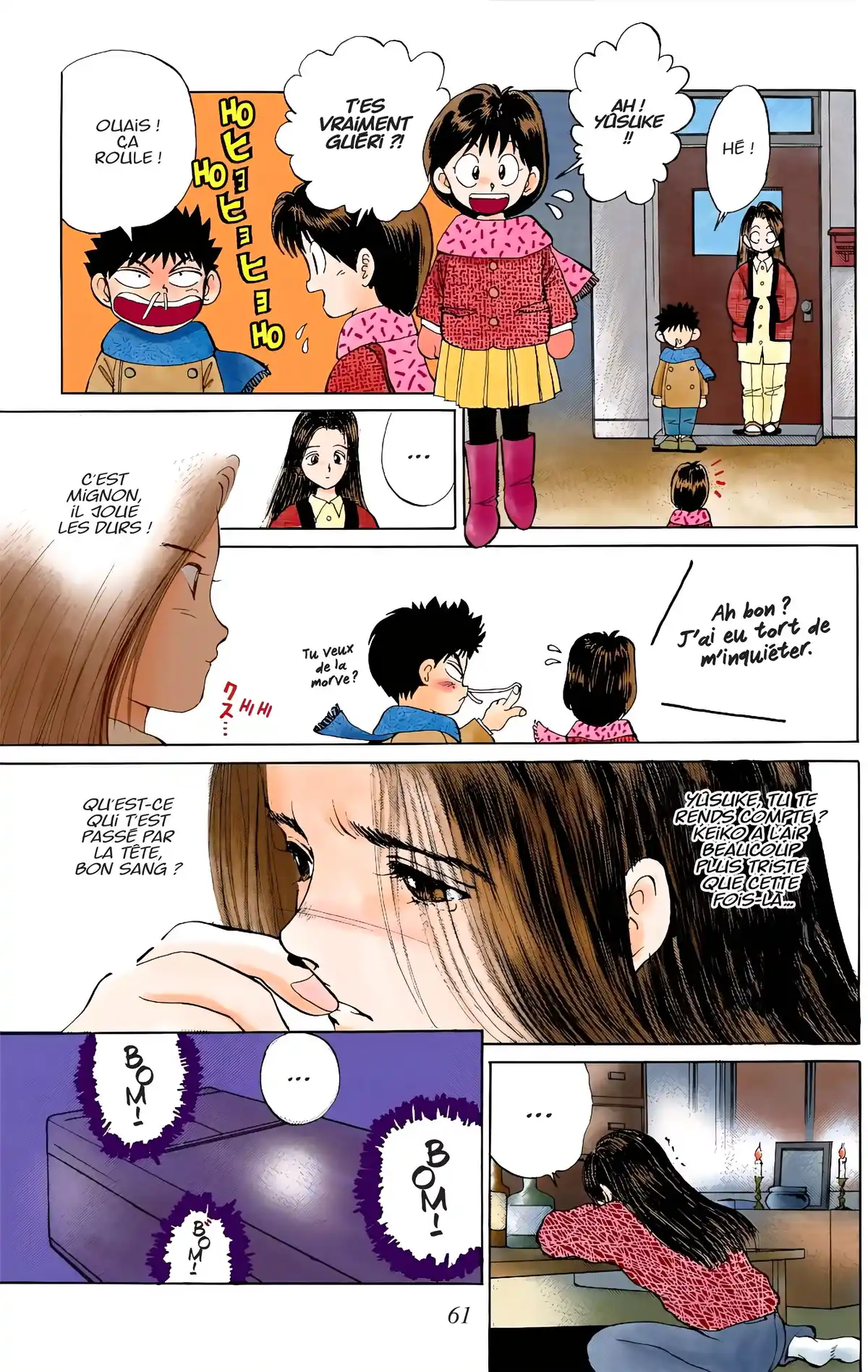 Yu Yu Hakusho – Star Edition Volume 1 page 62