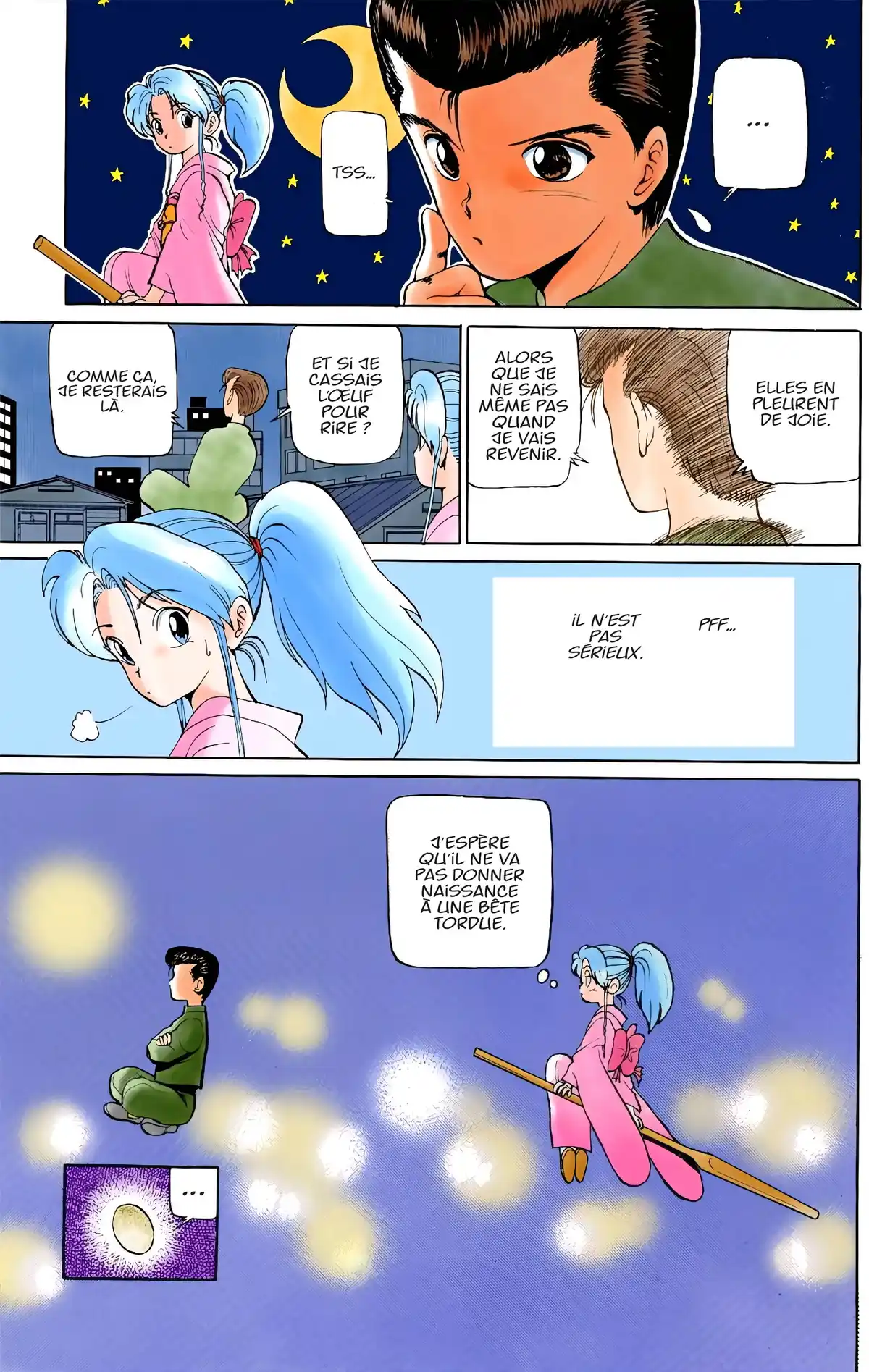 Yu Yu Hakusho – Star Edition Volume 1 page 73