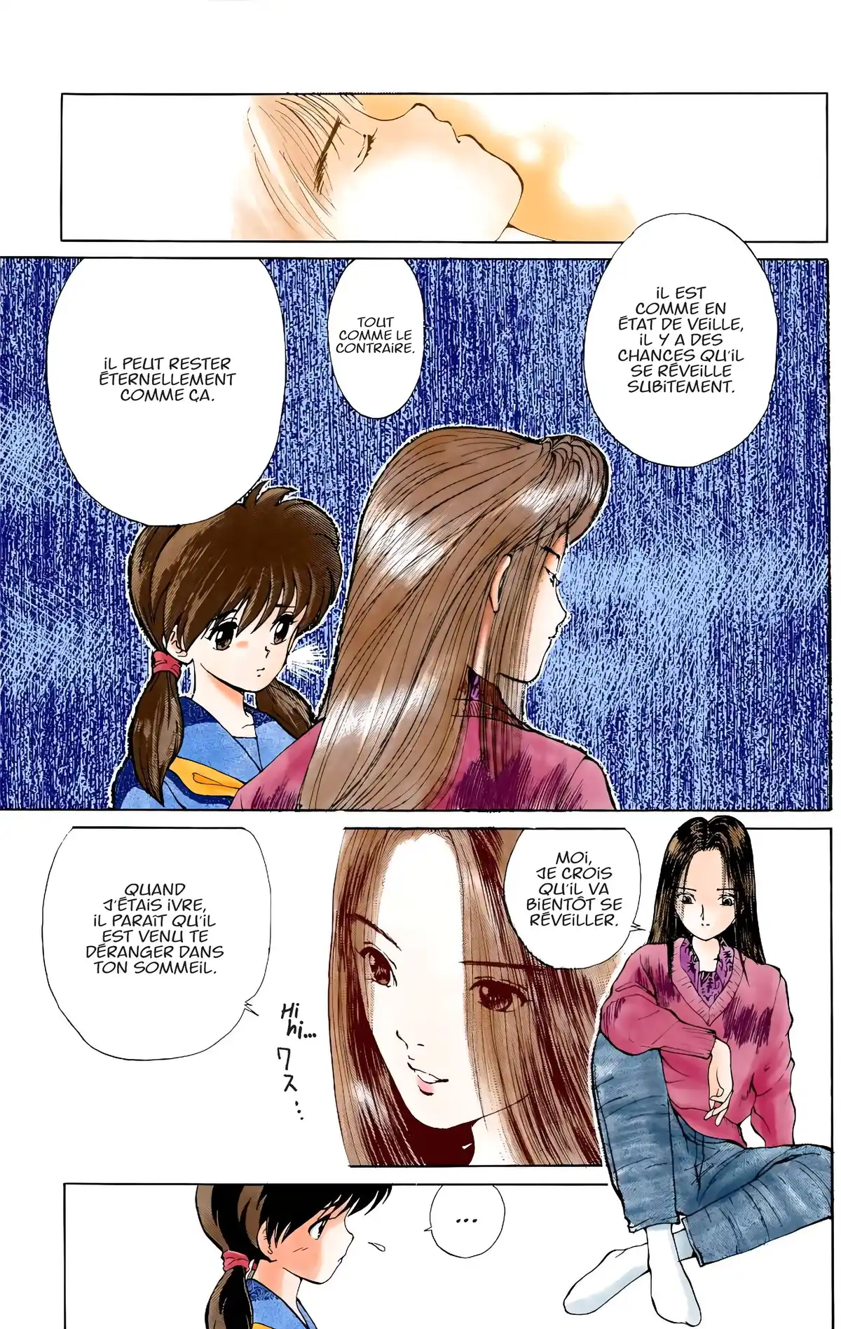 Yu Yu Hakusho – Star Edition Volume 1 page 76