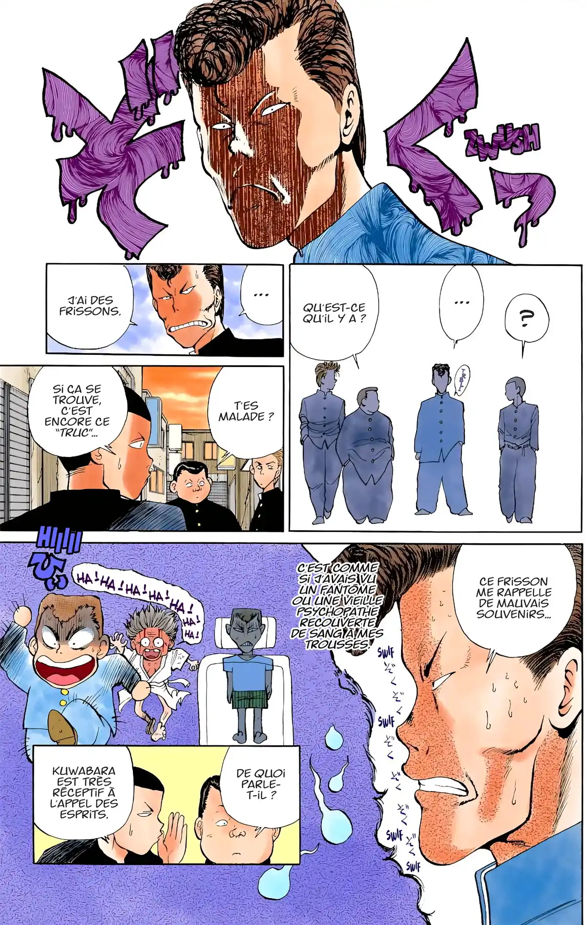 Yu Yu Hakusho – Star Edition Volume 1 page 80