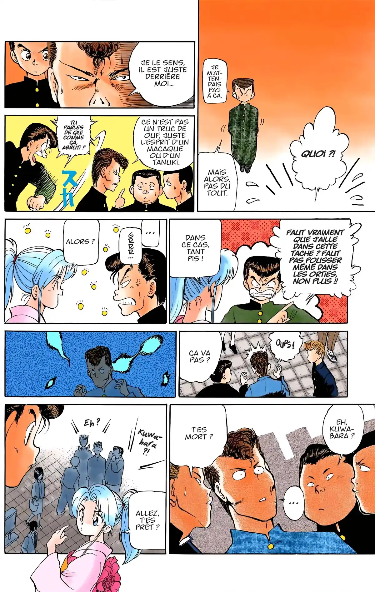 Yu Yu Hakusho – Star Edition Volume 1 page 81