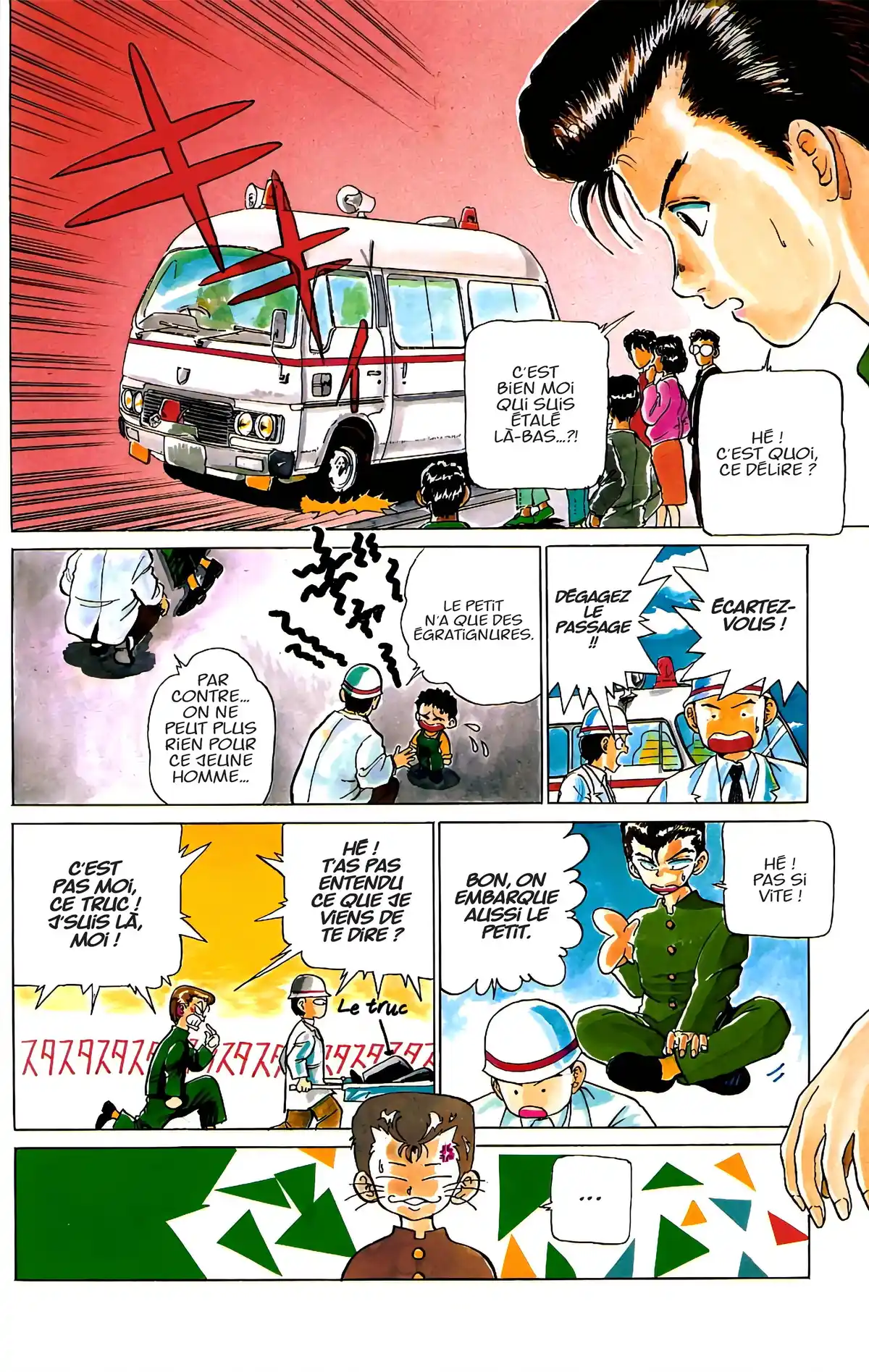 Yu Yu Hakusho – Star Edition Volume 1 page 9