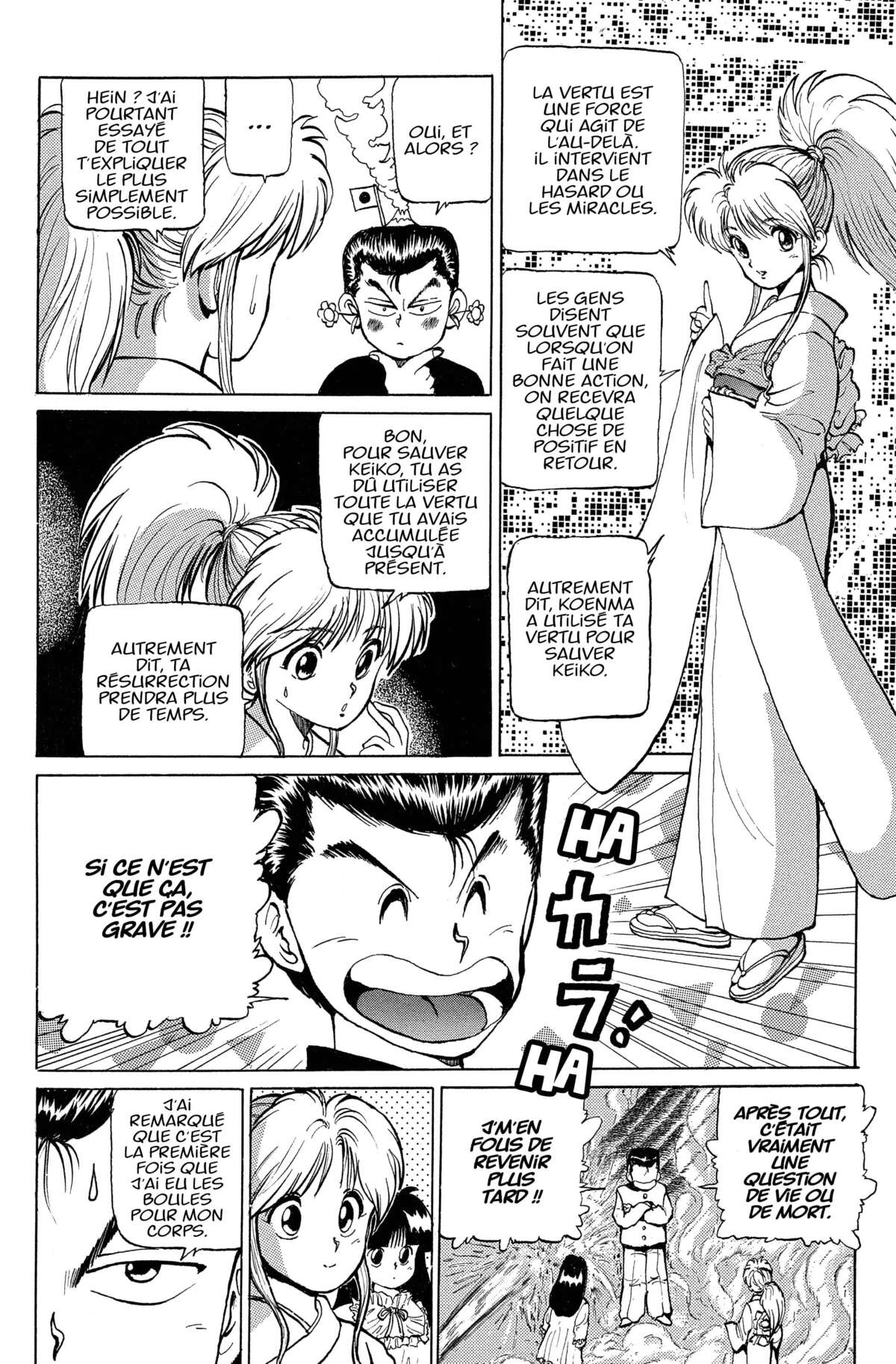 Yu Yu Hakusho – Star Edition Volume 2 page 18