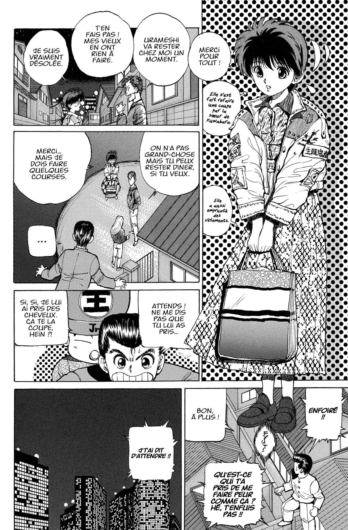 Yu Yu Hakusho – Star Edition Volume 2 page 22