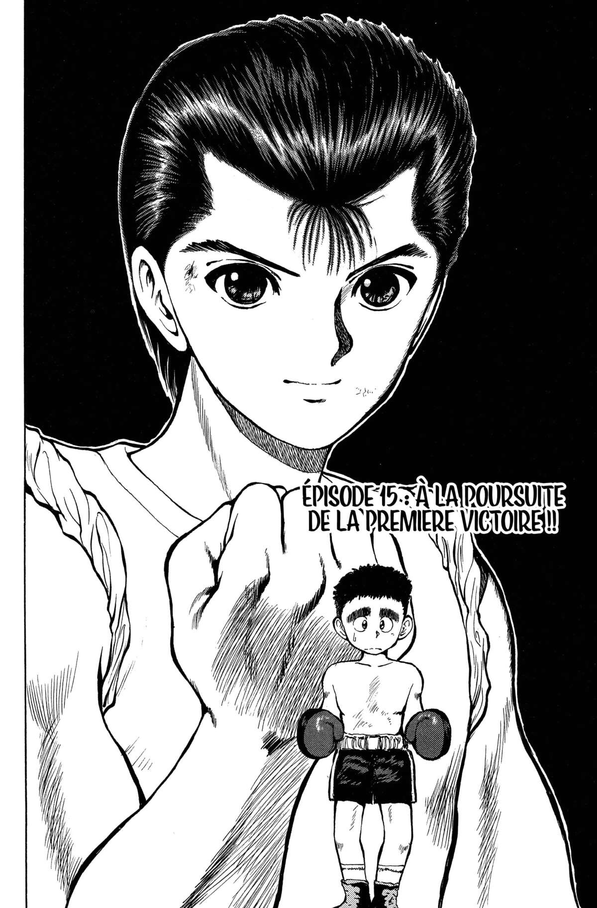 Yu Yu Hakusho – Star Edition Volume 2 page 28