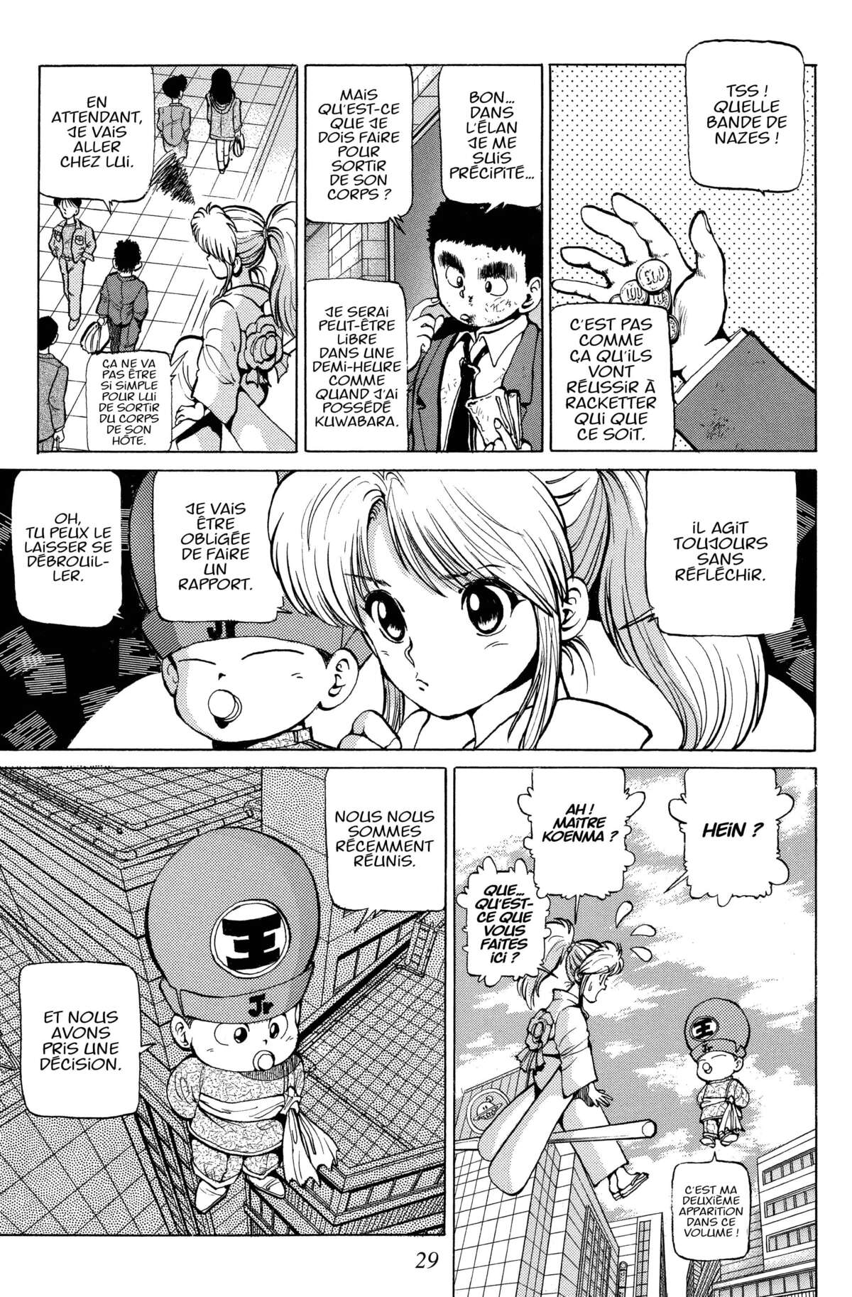 Yu Yu Hakusho – Star Edition Volume 2 page 31