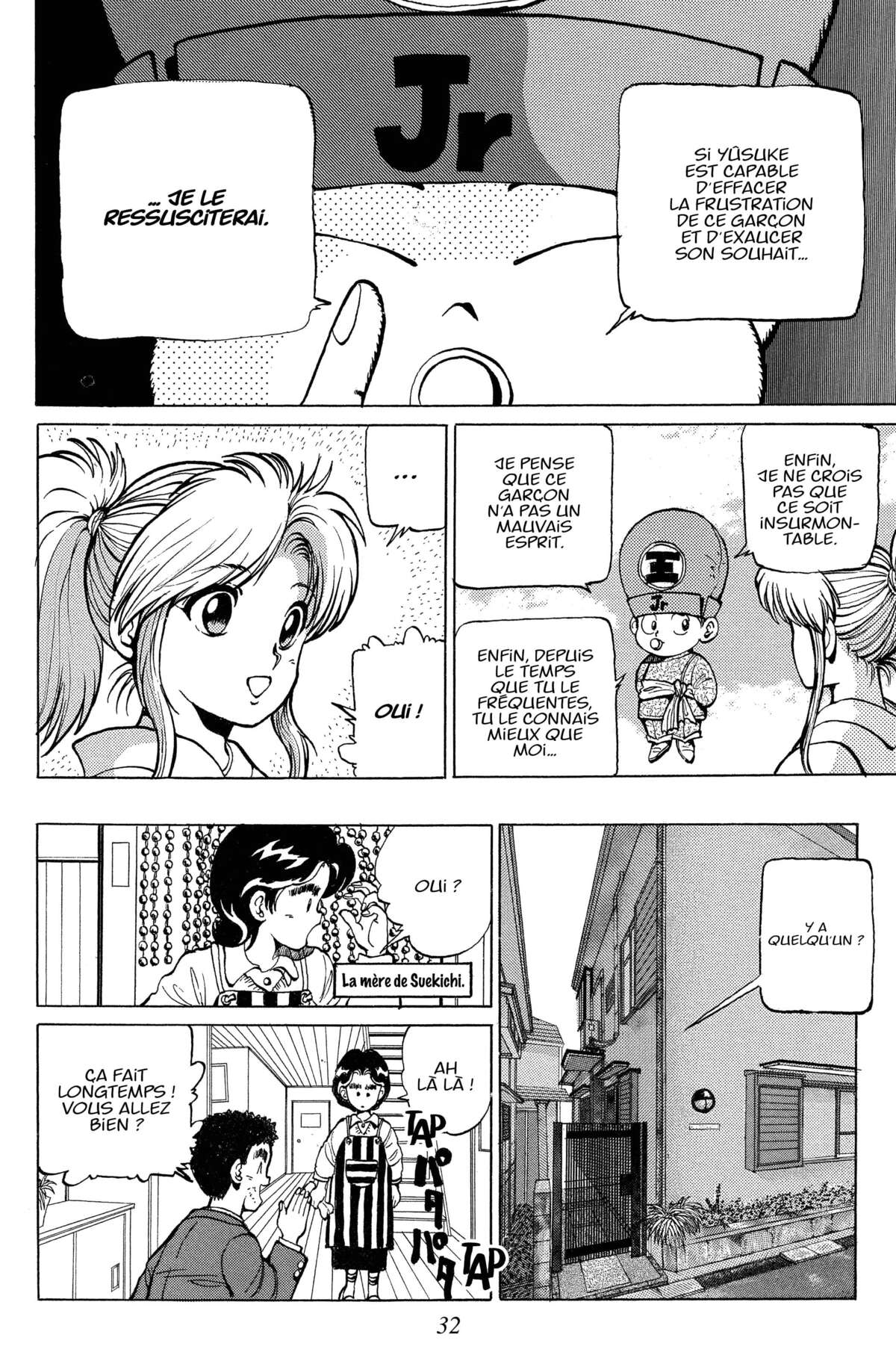 Yu Yu Hakusho – Star Edition Volume 2 page 34