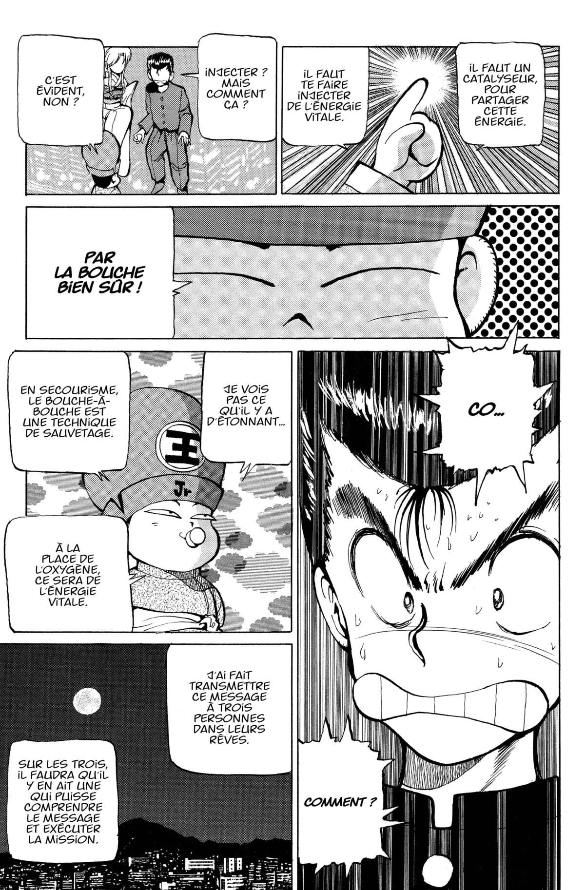 Yu Yu Hakusho – Star Edition Volume 2 page 71