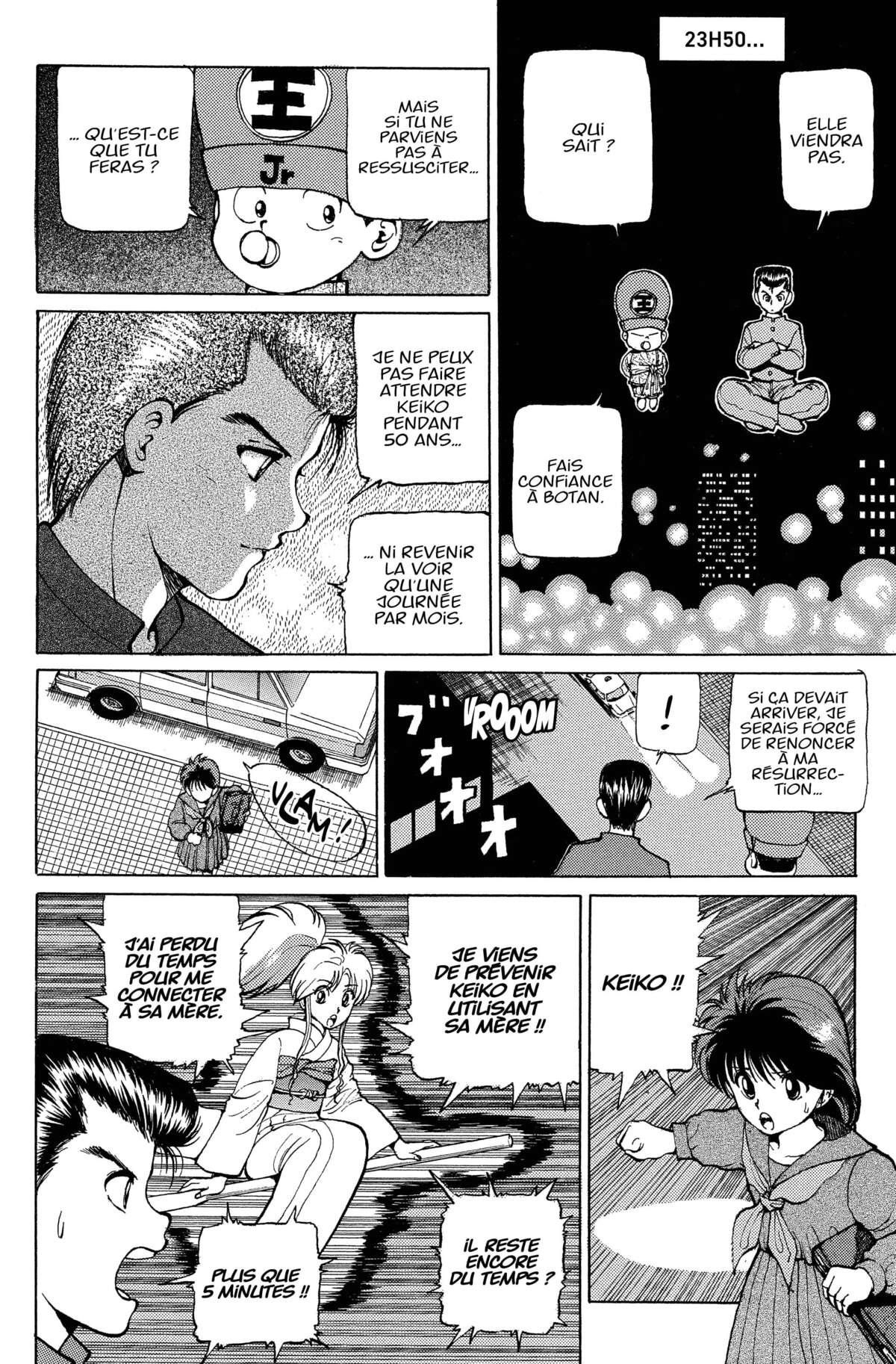 Yu Yu Hakusho – Star Edition Volume 2 page 78
