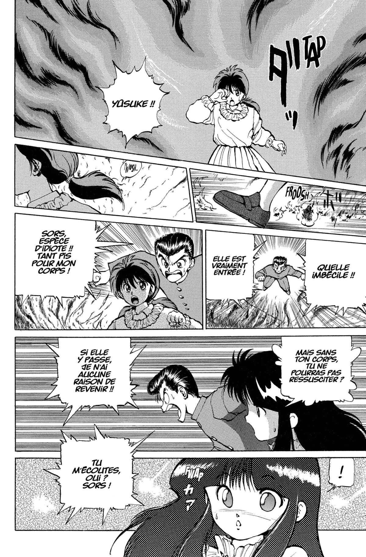 Yu Yu Hakusho – Star Edition Volume 2 page 8