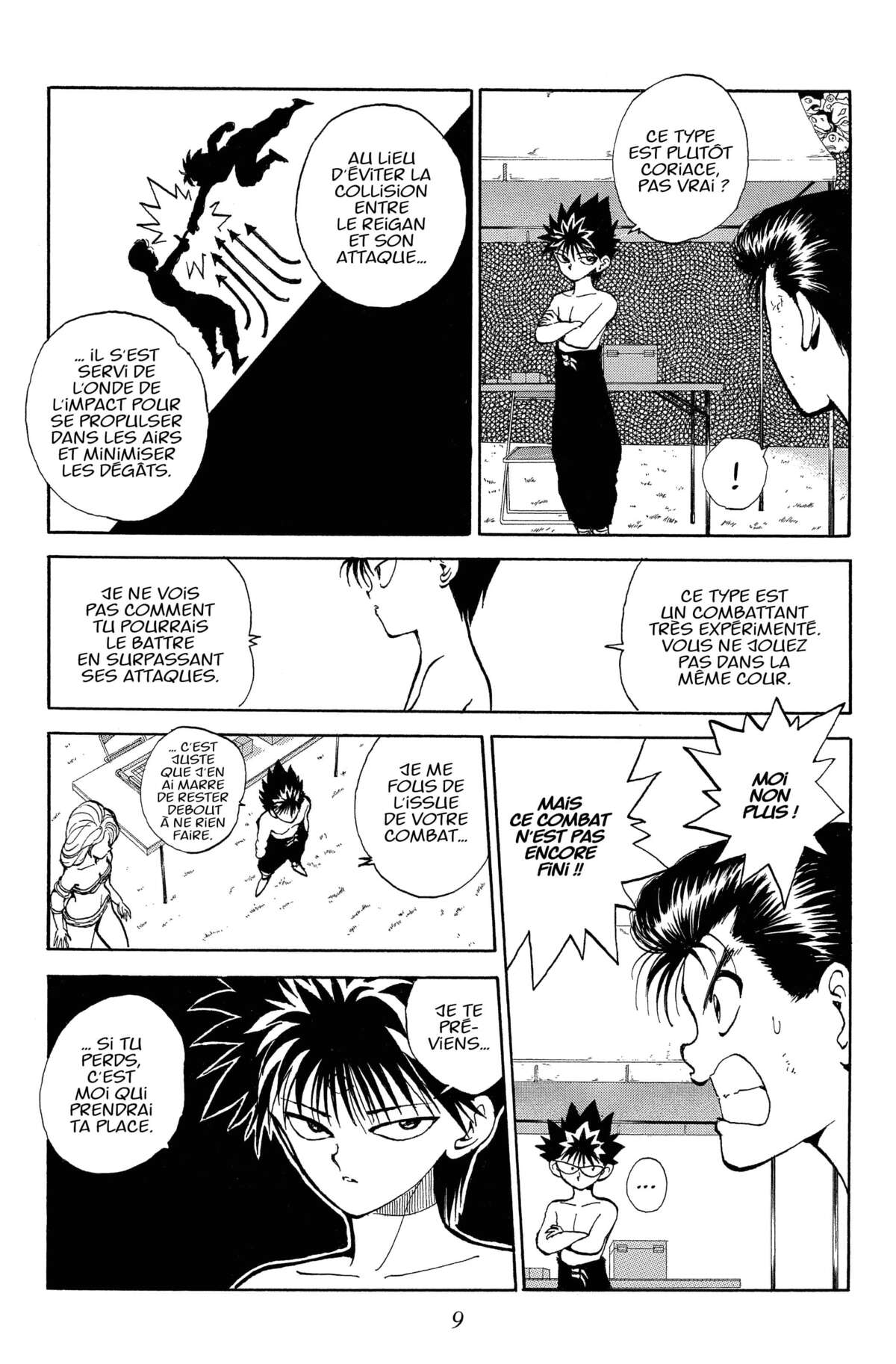 Yu Yu Hakusho – Star Edition Volume 6 page 10