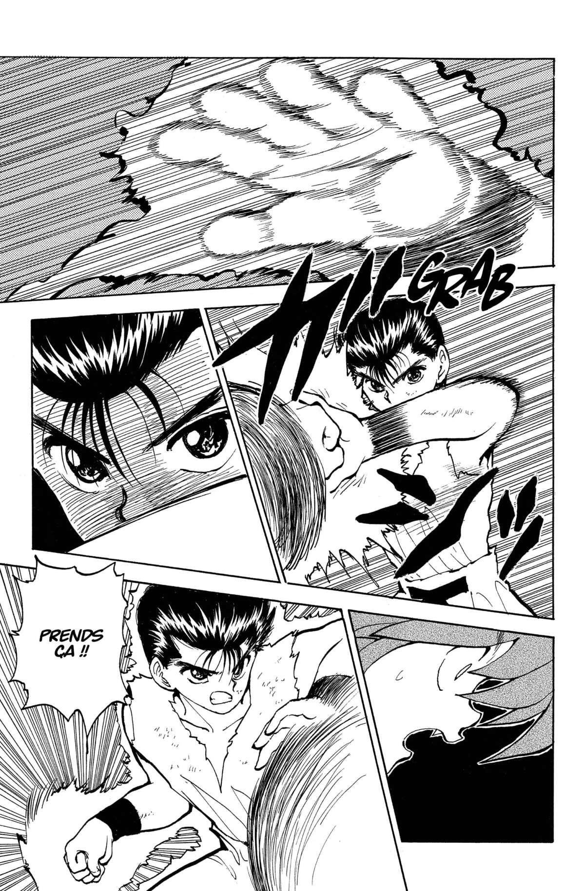 Yu Yu Hakusho – Star Edition Volume 6 page 20