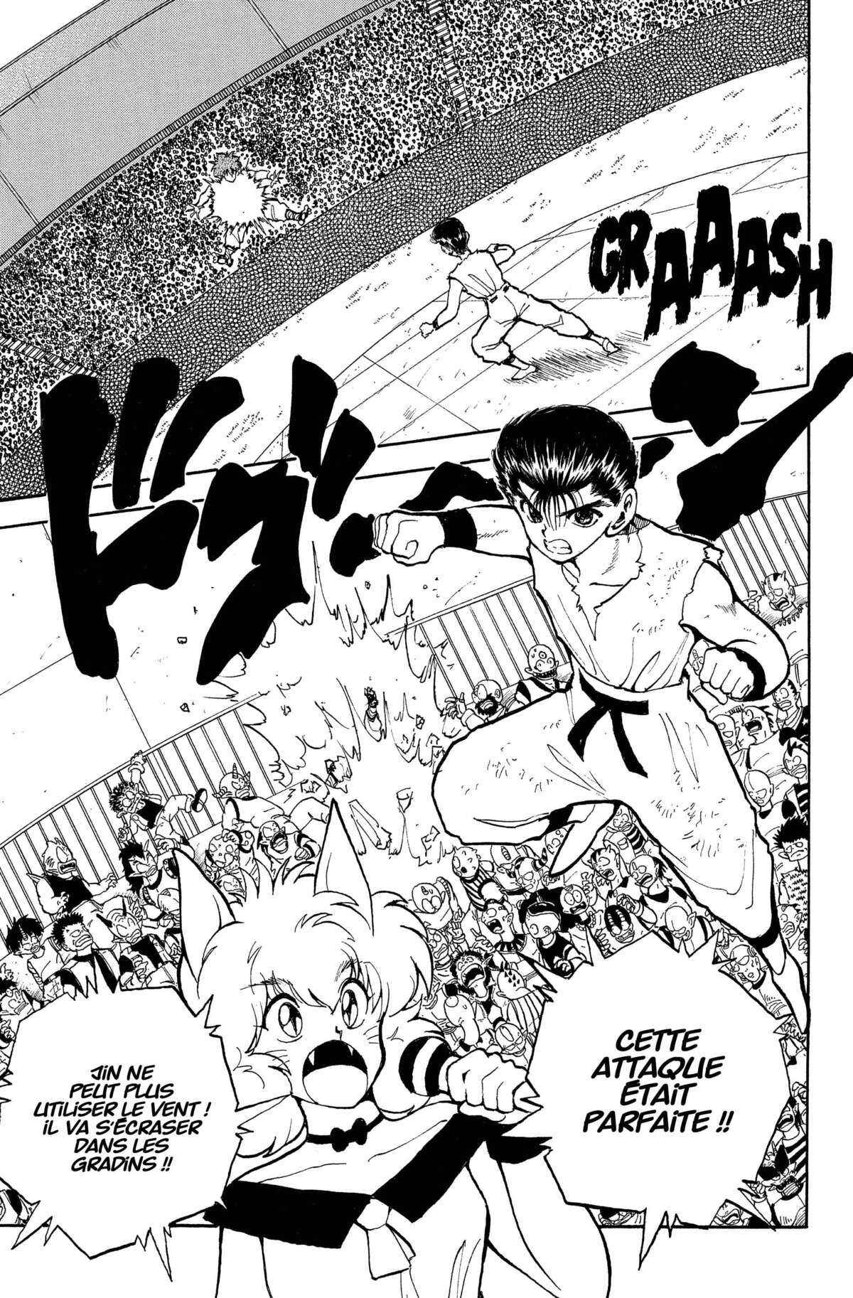 Yu Yu Hakusho – Star Edition Volume 6 page 22