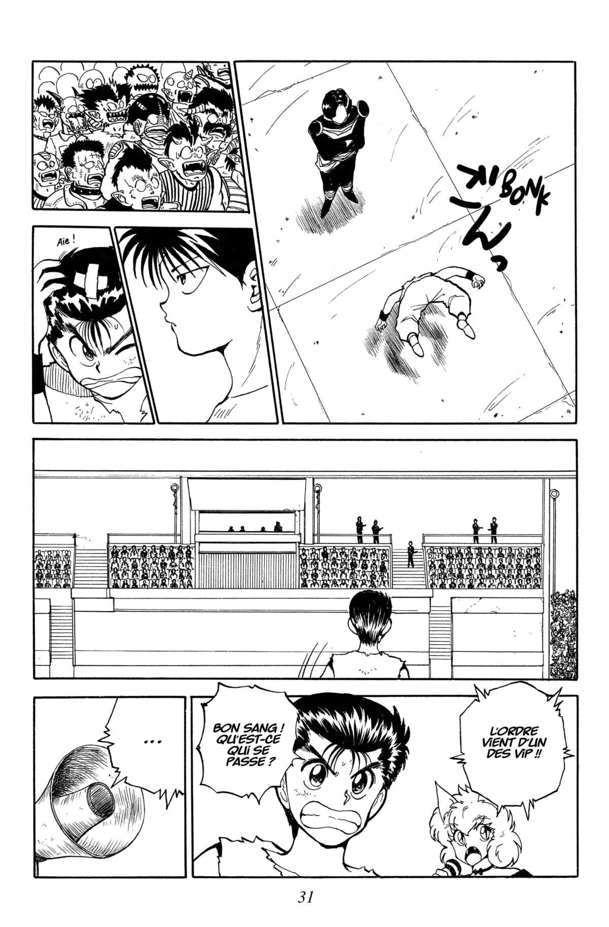 Yu Yu Hakusho – Star Edition Volume 6 page 31